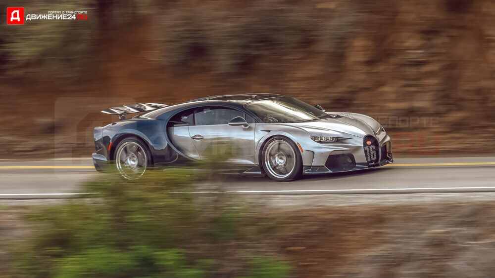 Bugatti Chiron 2022