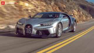 Bugatti Chiron 2022