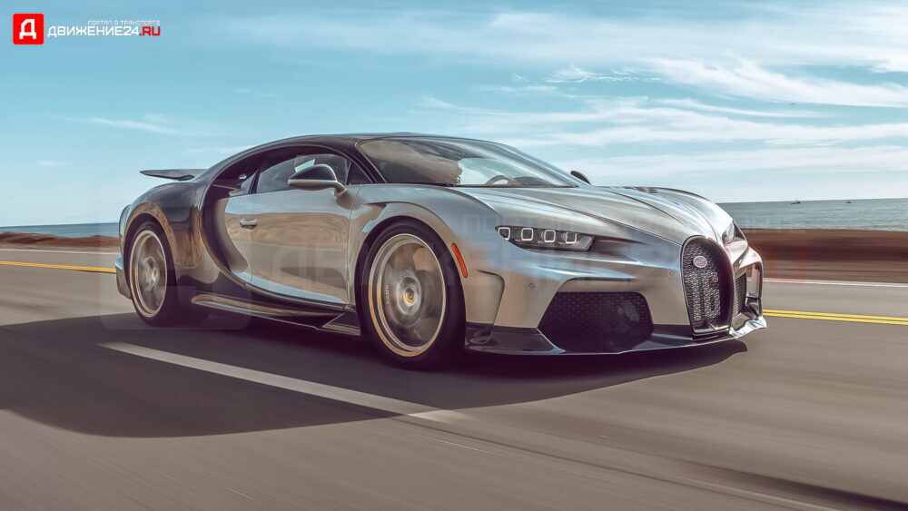 Bugatti Chiron 2022