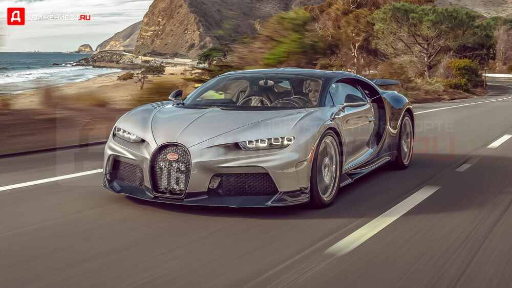 Bugatti Chiron 2022