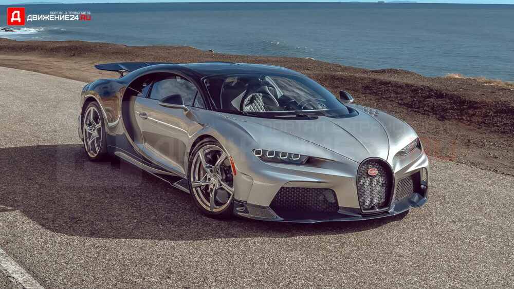 Bugatti Chiron 2022