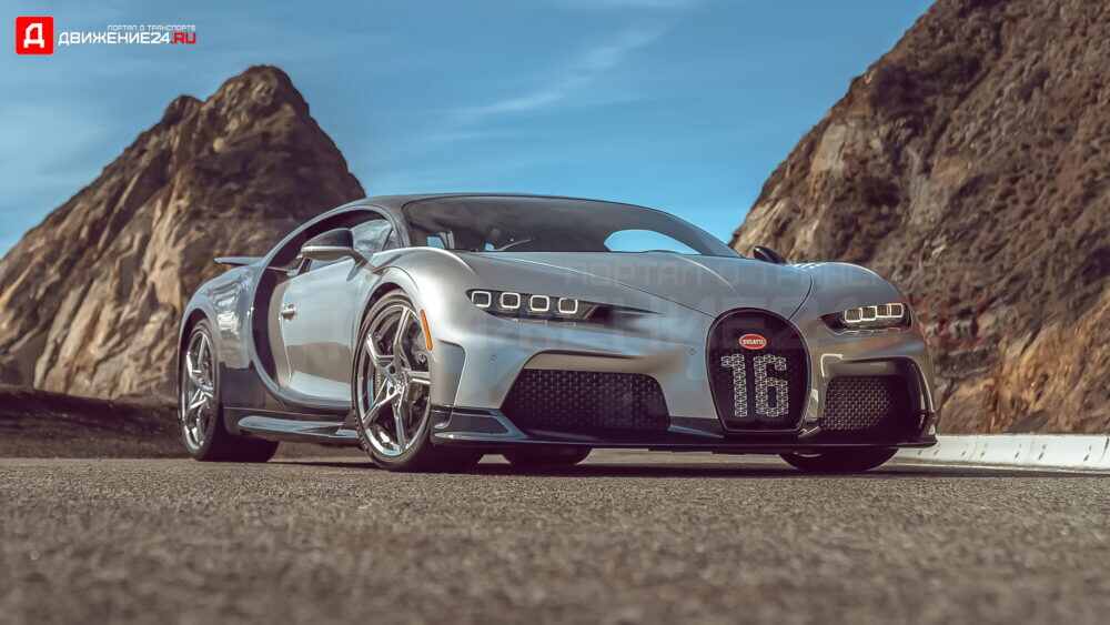 Bugatti Chiron 2022