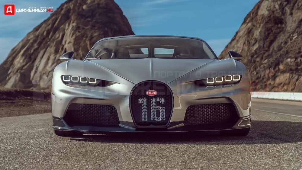 Bugatti Chiron 2022
