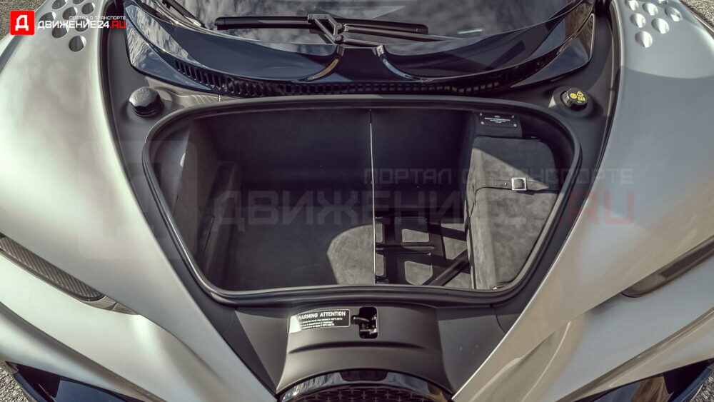 Bugatti Chiron 2022