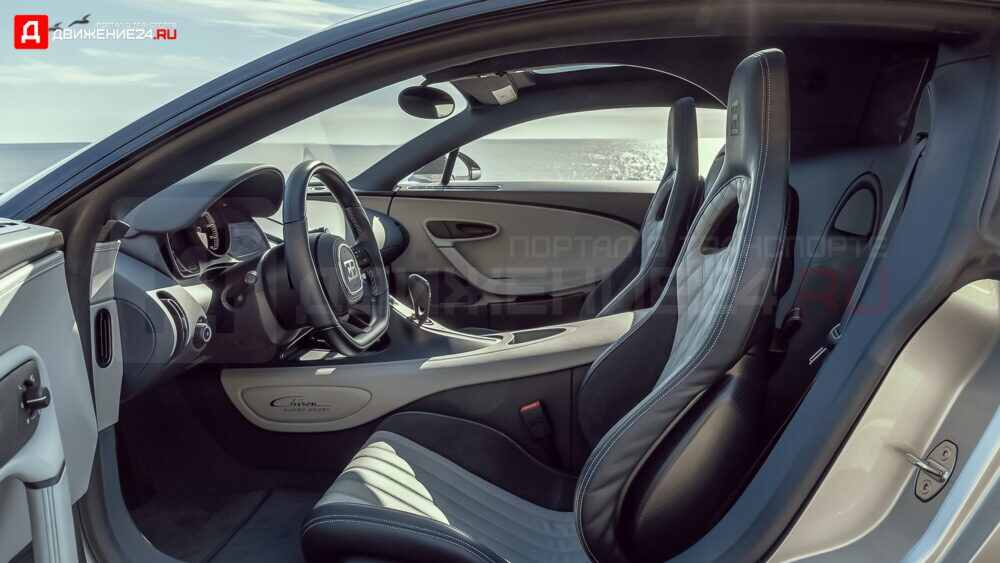 Bugatti Chiron 2022