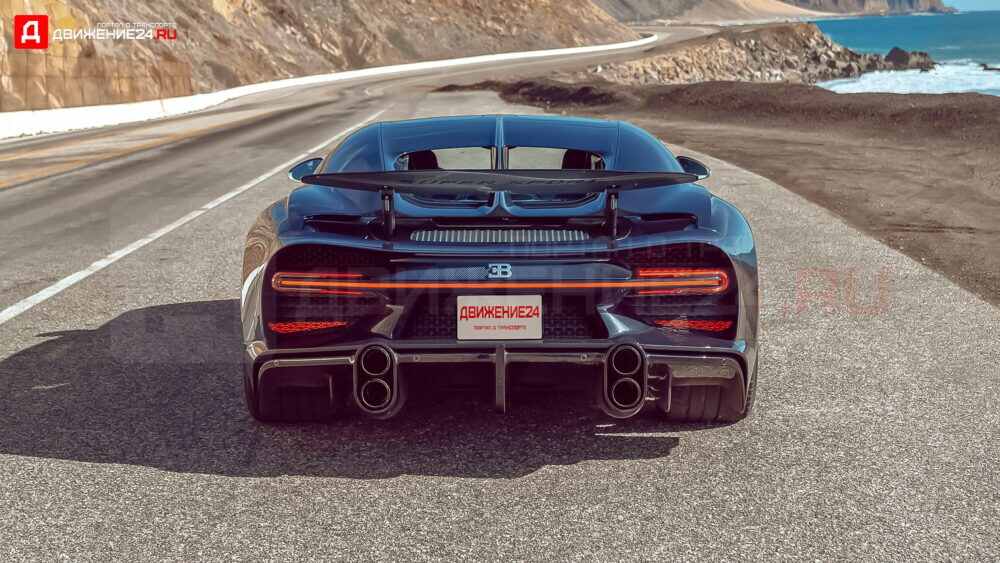 Bugatti Chiron 2022