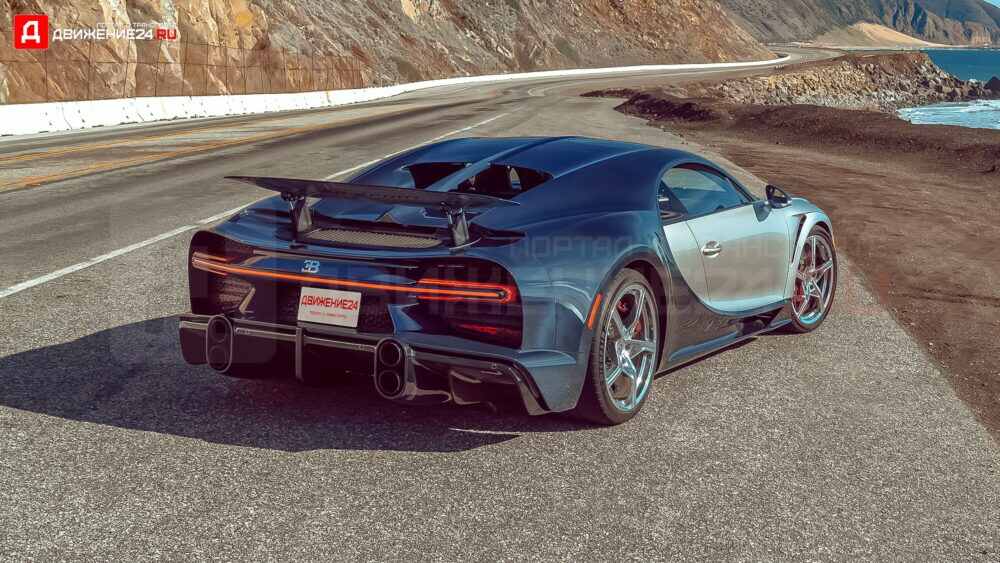Bugatti Chiron 2022