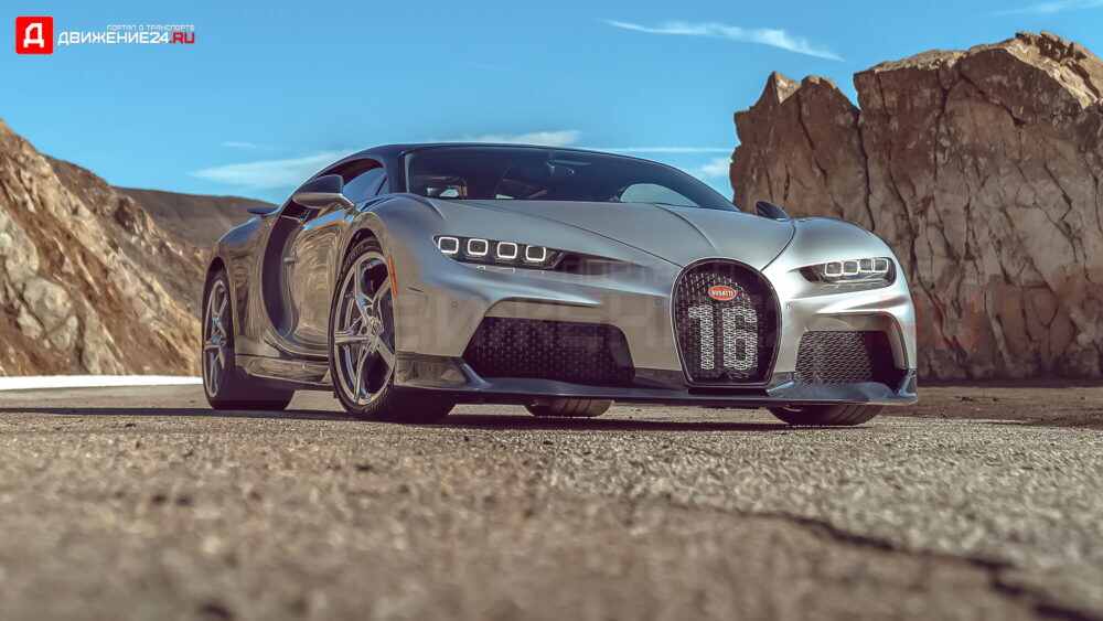 Bugatti Chiron 2022