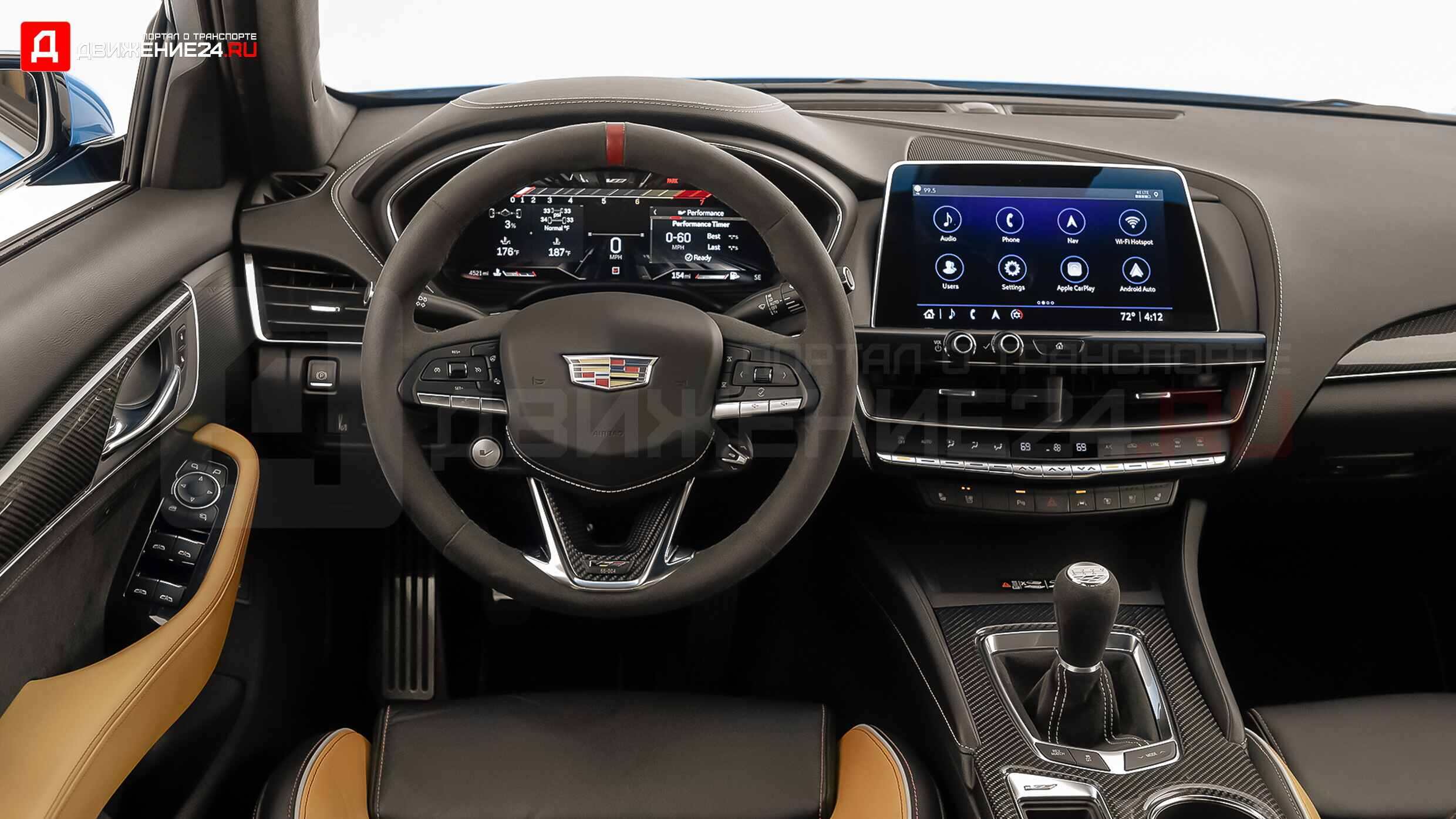 Cadillac CT5-V Blackwing 2022