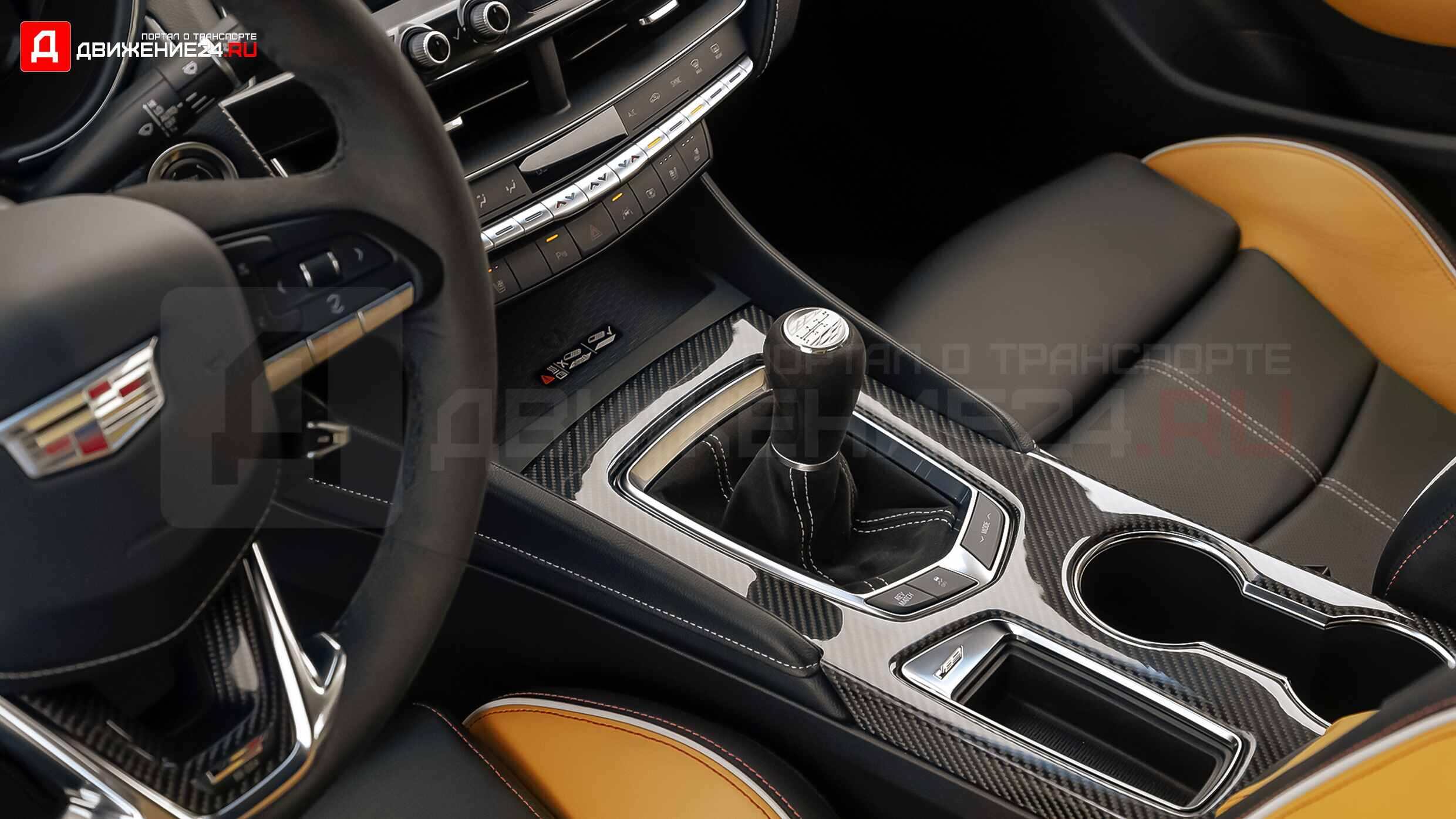 Cadillac CT5-V Blackwing 2022