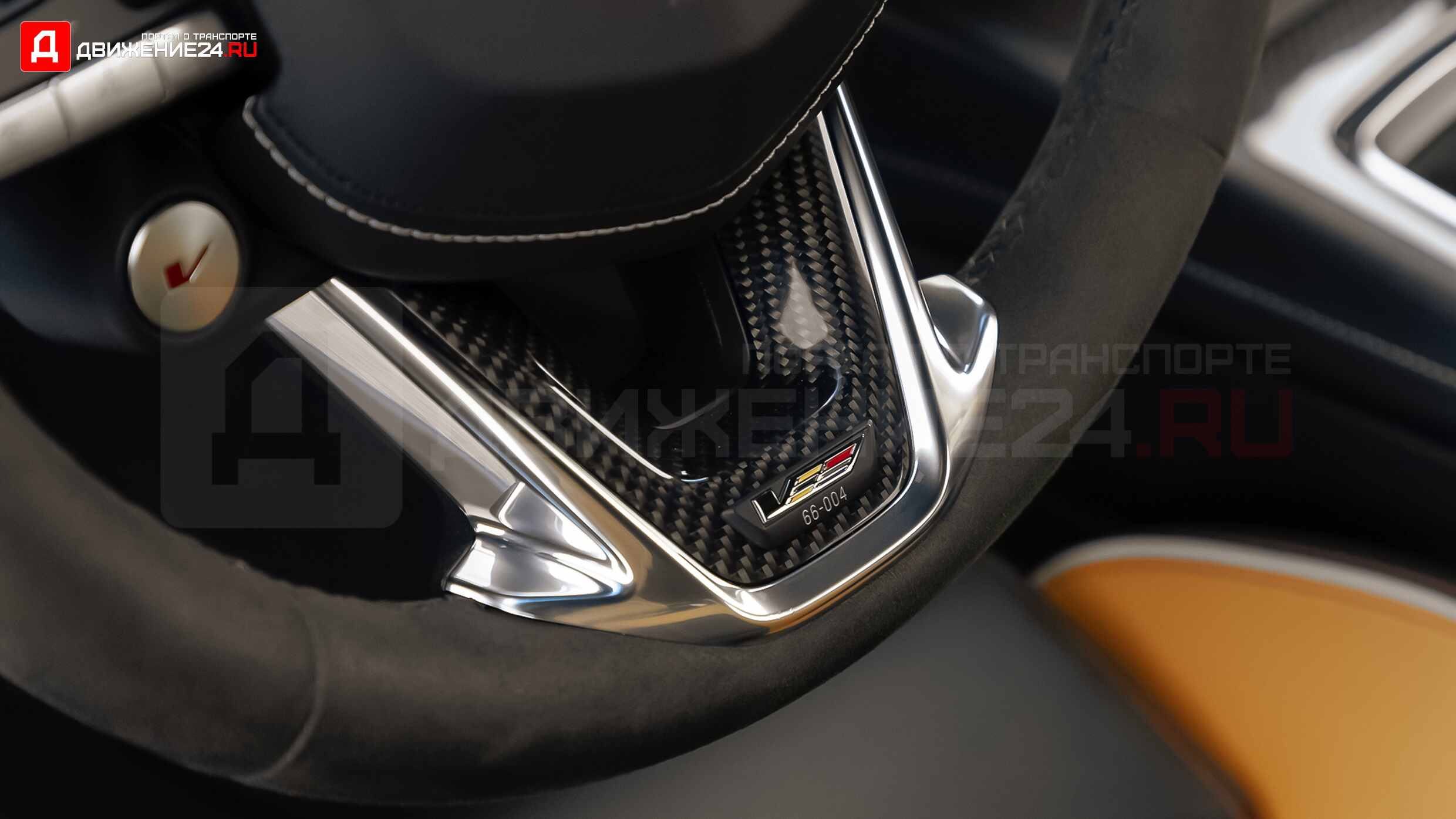 Cadillac CT5-V Blackwing 2022