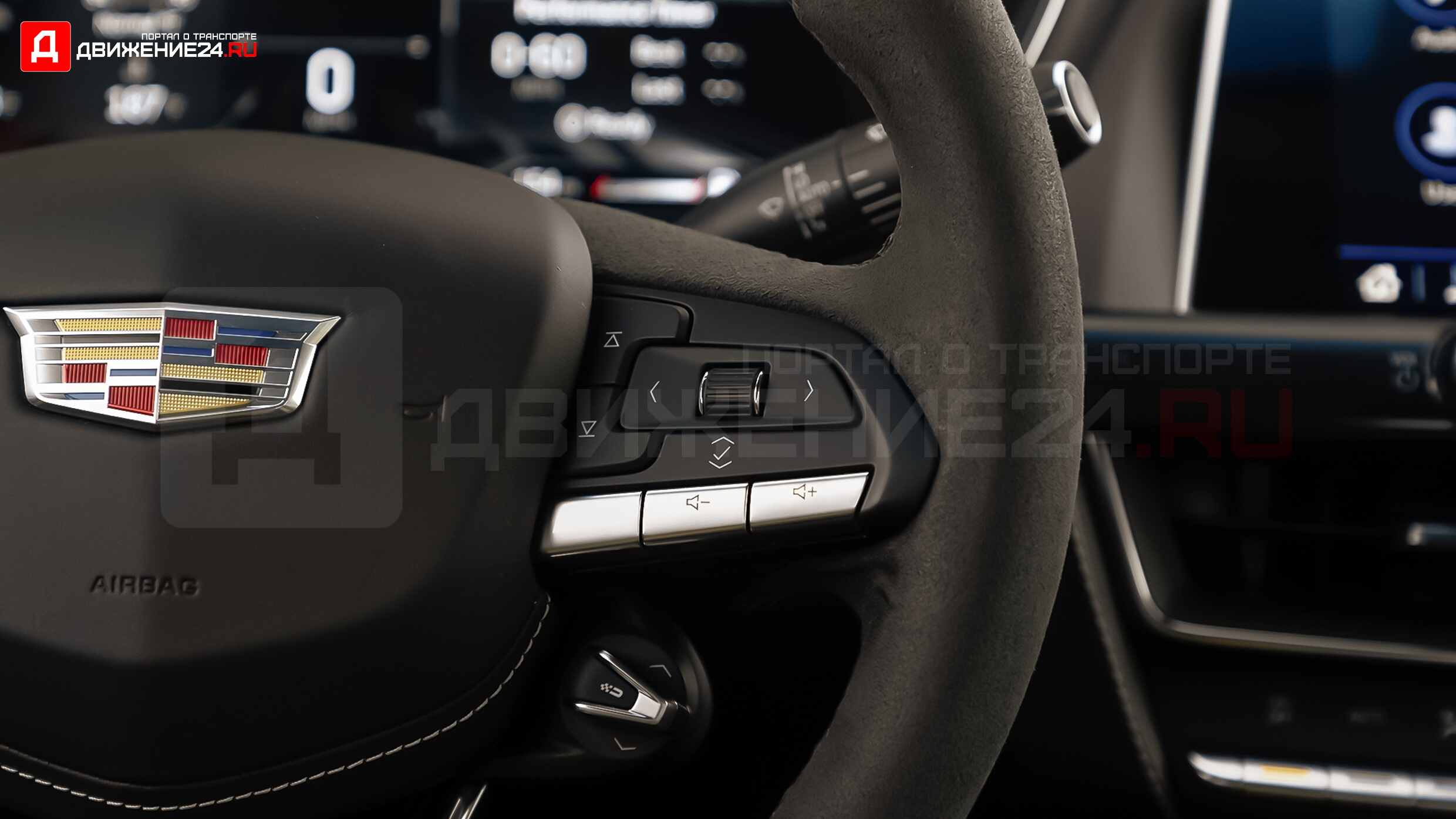 Cadillac CT5-V Blackwing 2022