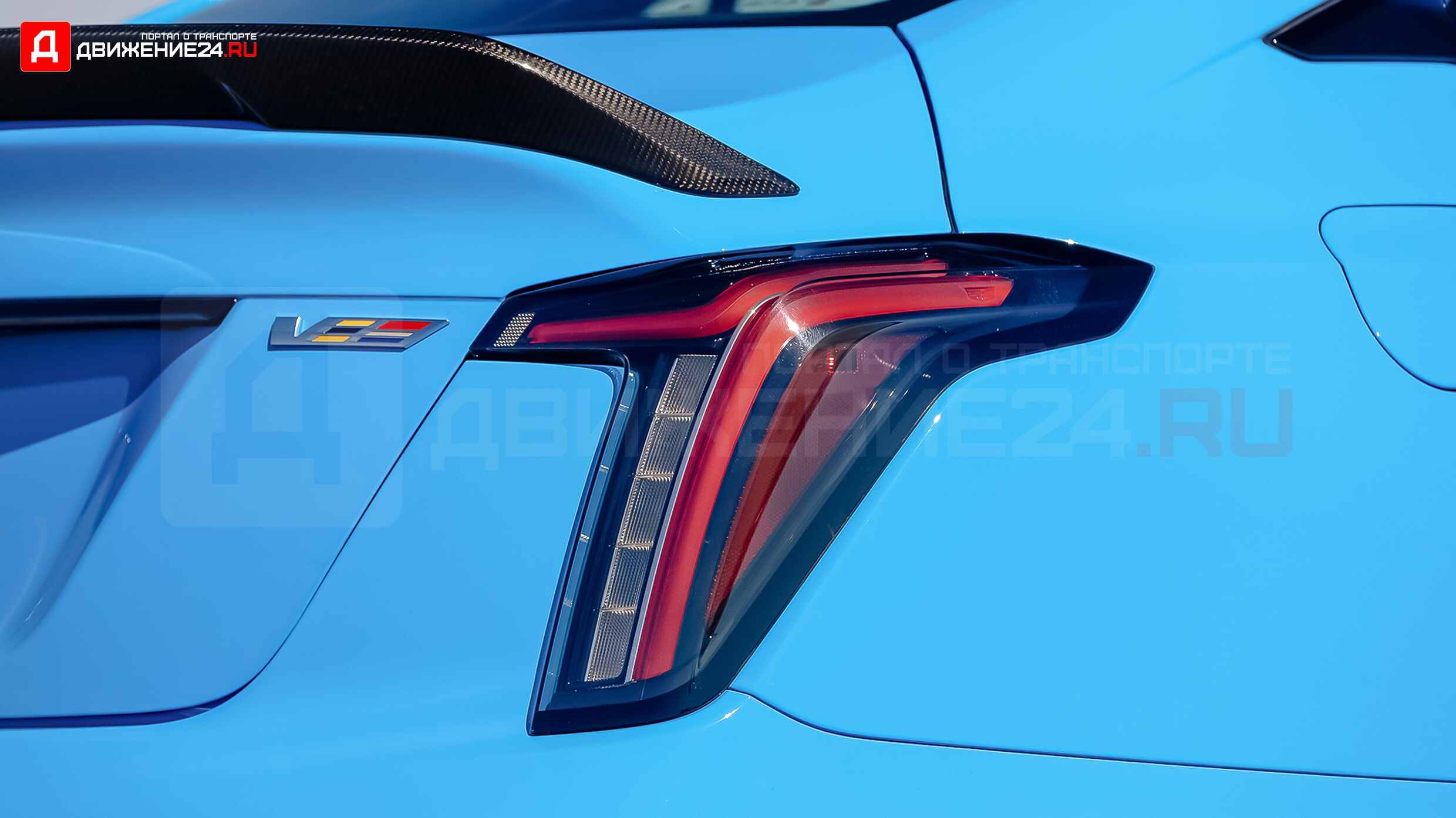 Cadillac CT5-V Blackwing 2022