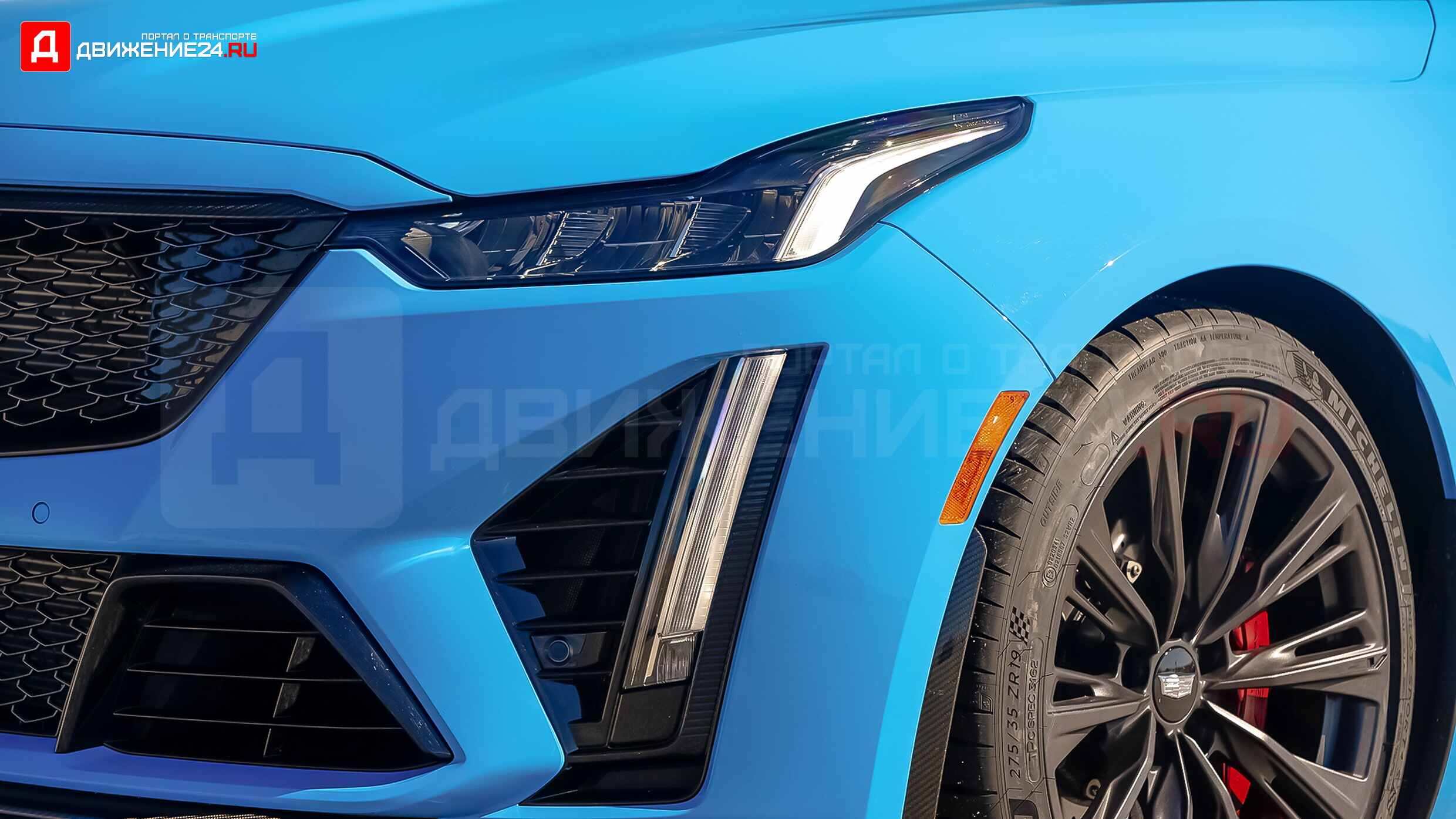 Cadillac CT5-V Blackwing 2022