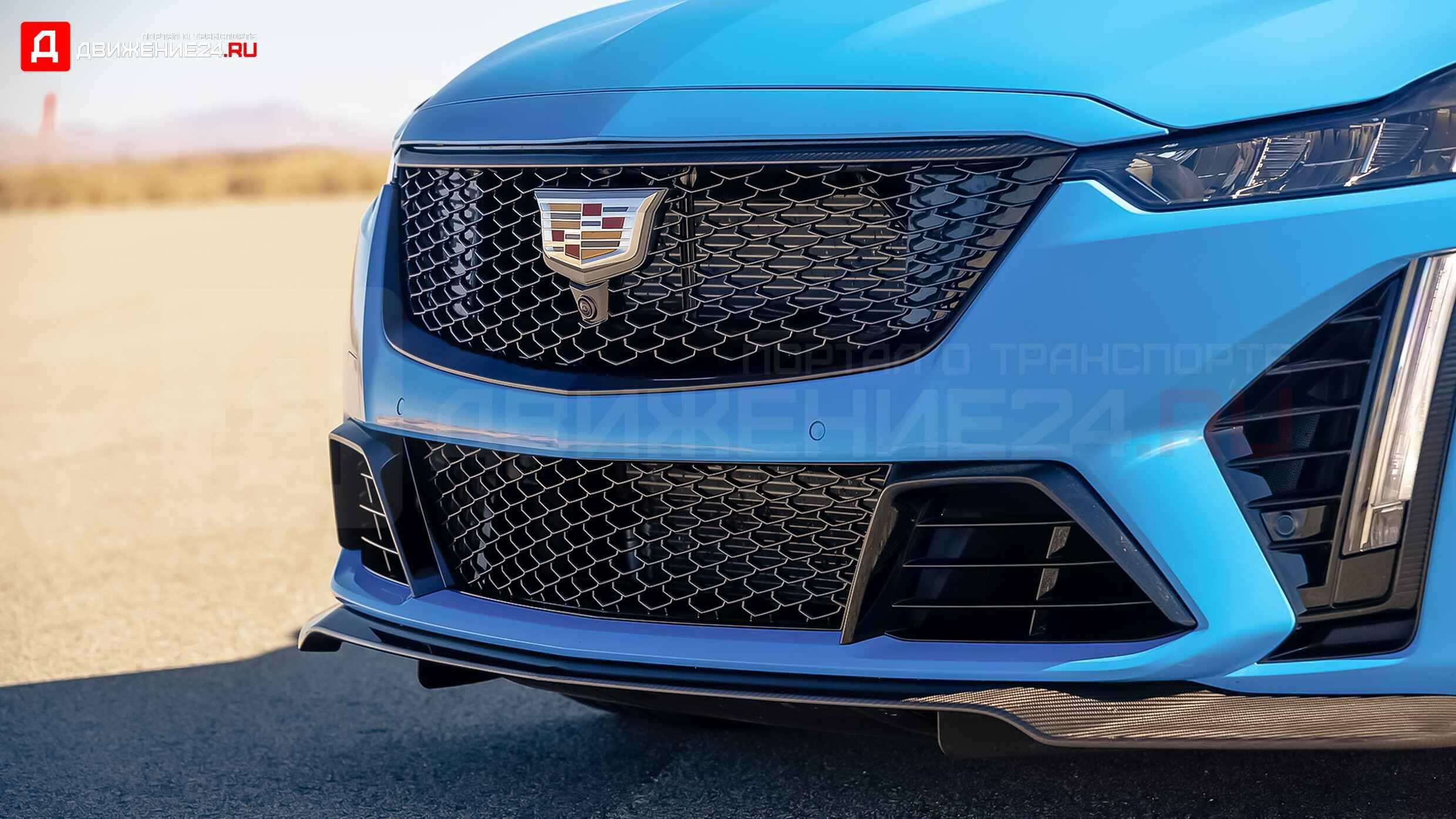 Cadillac CT5-V Blackwing 2022