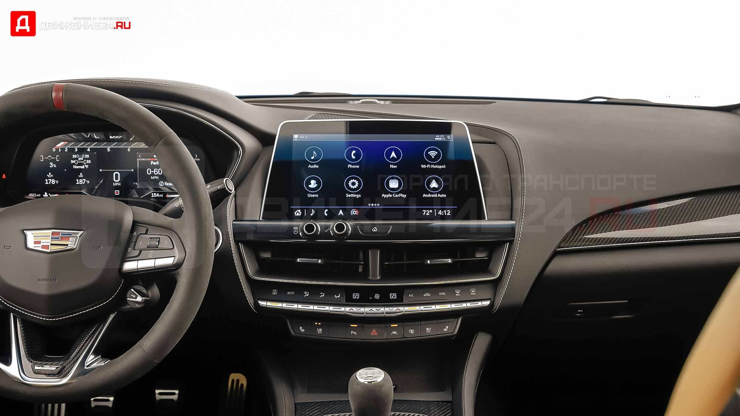 Cadillac CT5-V Blackwing 2022