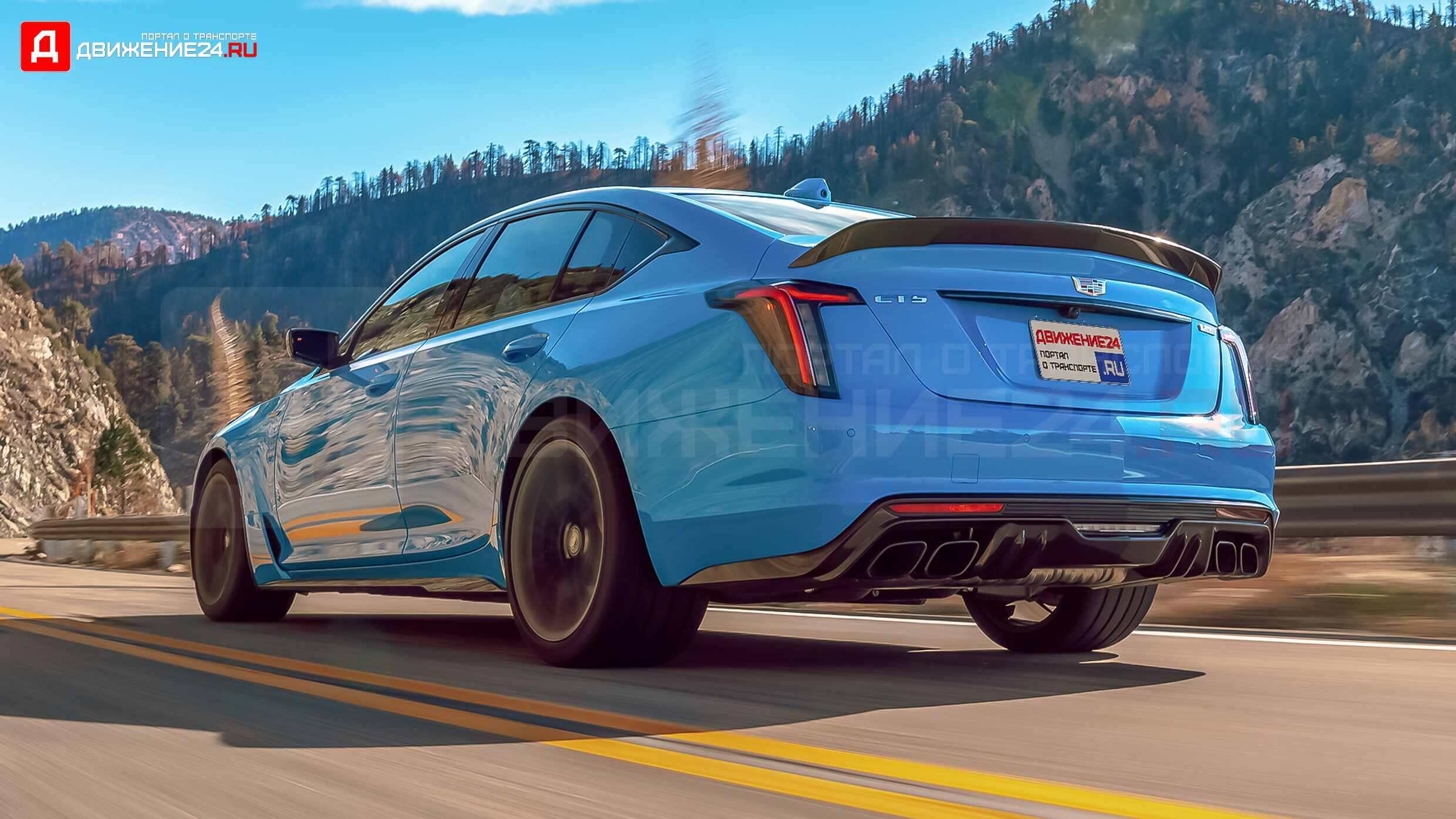 Cadillac CT5-V Blackwing 2022