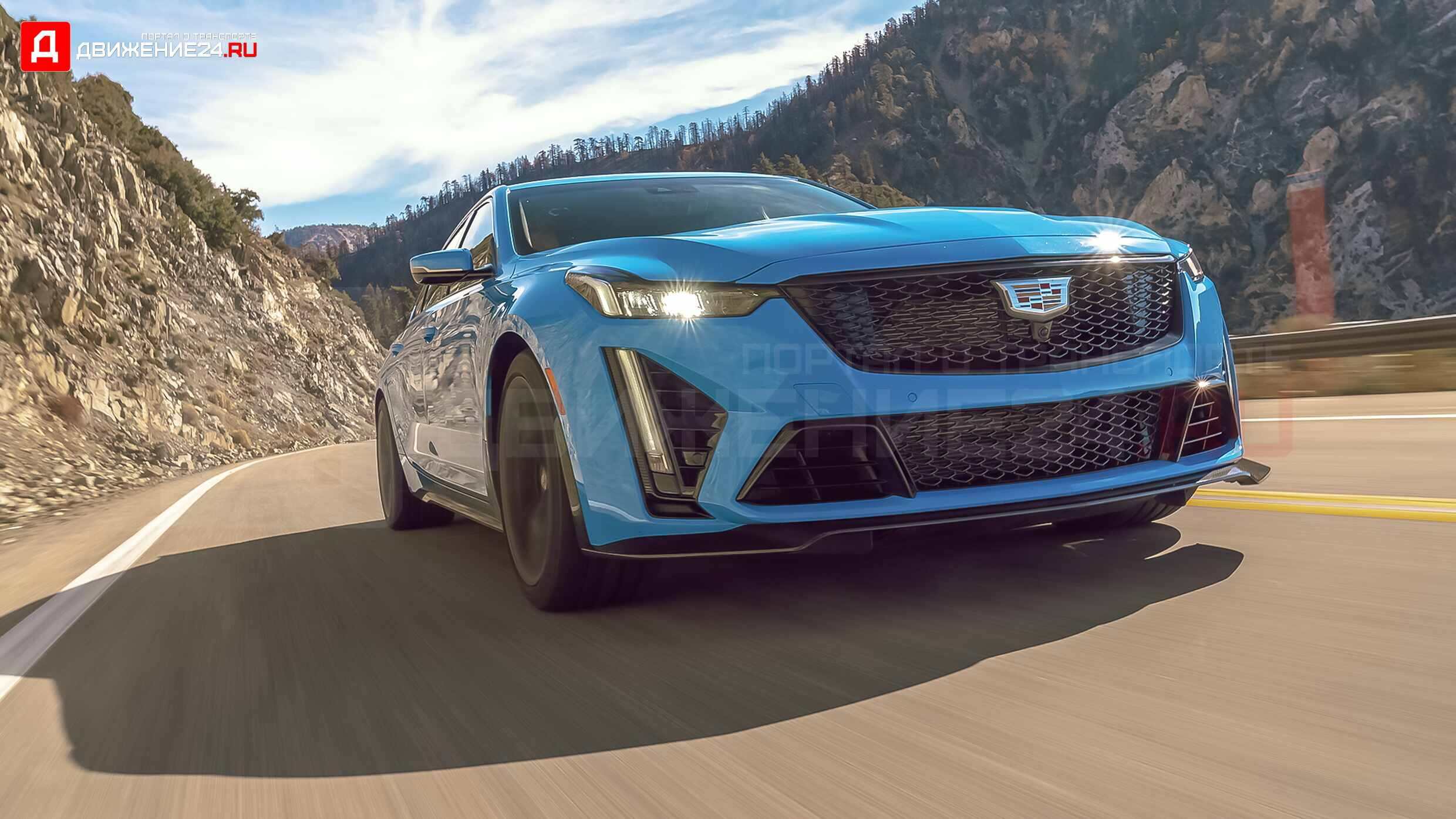 Cadillac CT5-V Blackwing 2022