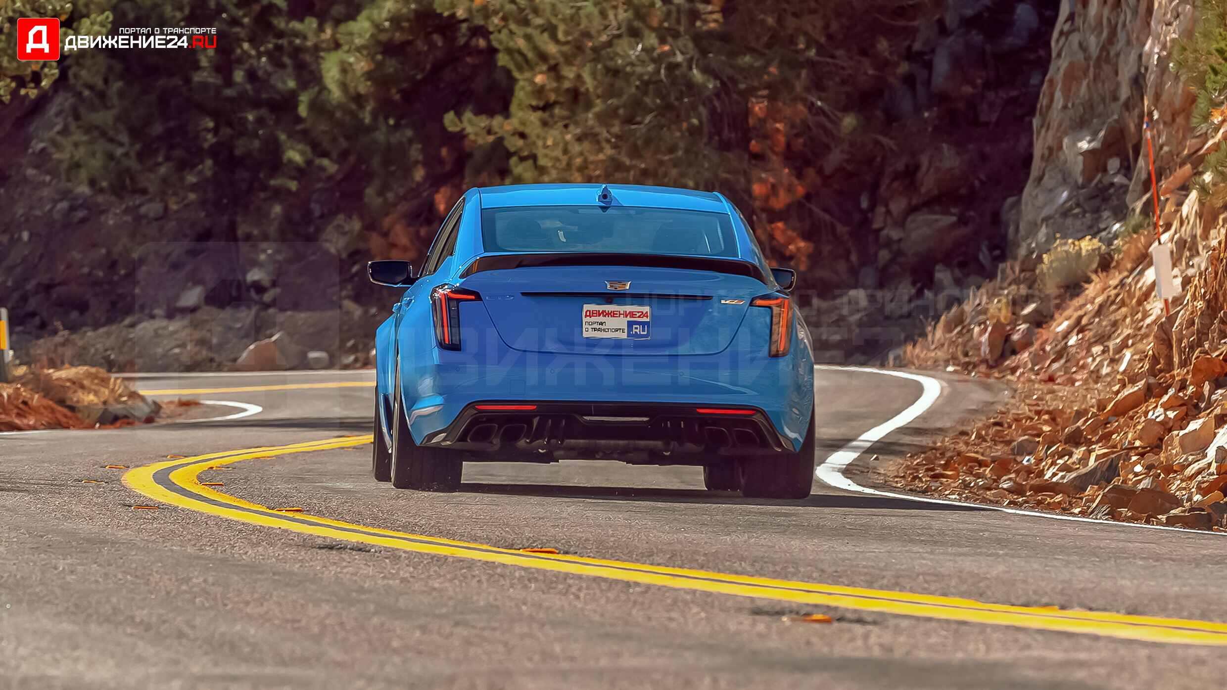 Cadillac CT5-V Blackwing 2022