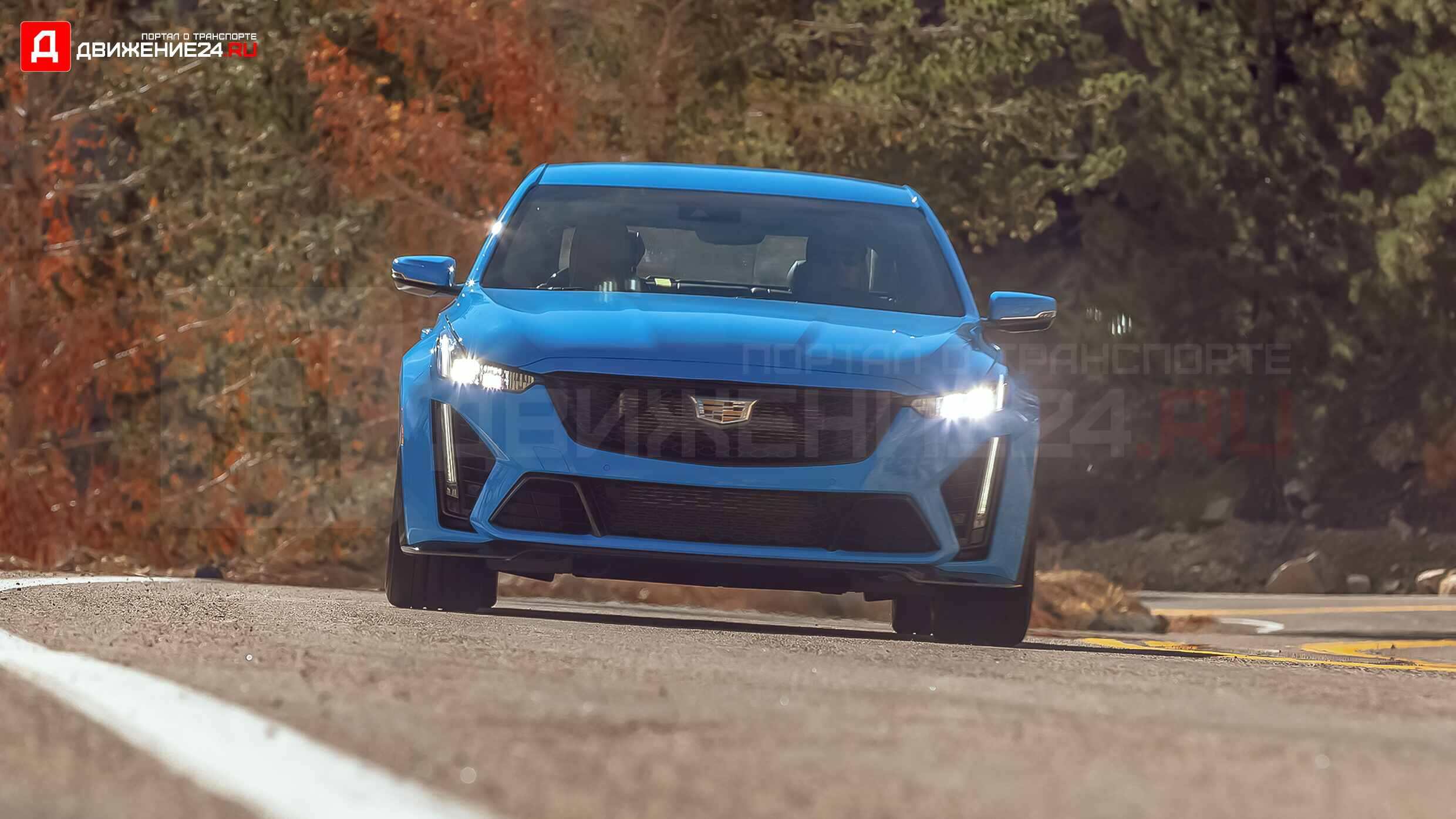 Cadillac CT5-V Blackwing 2022