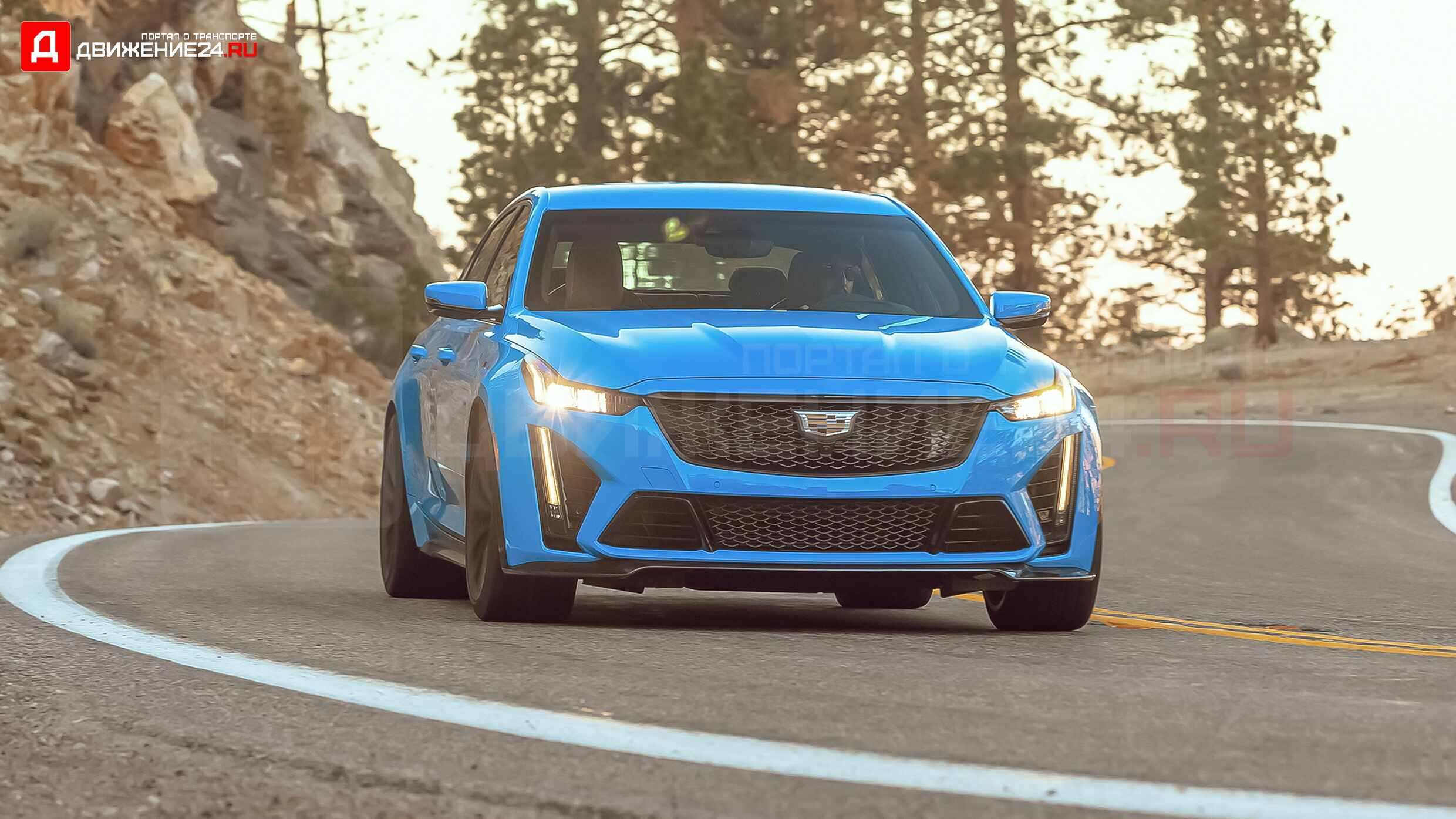 Cadillac CT5-V Blackwing 2022