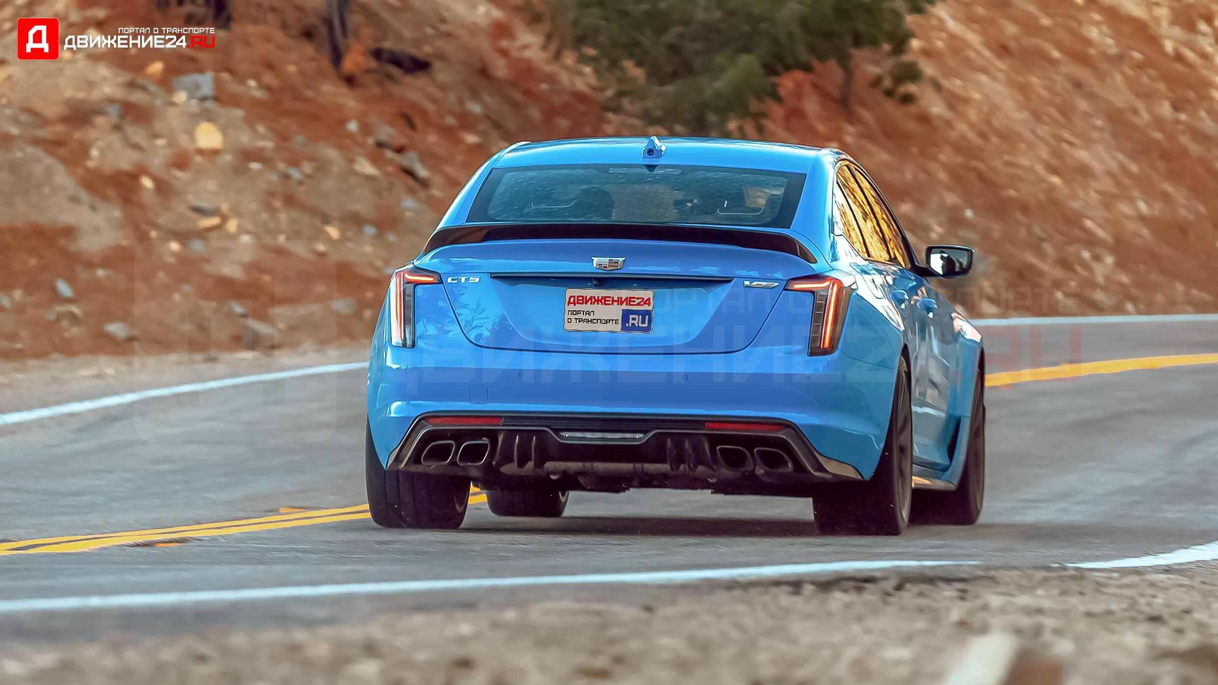 Cadillac CT5-V Blackwing 2022