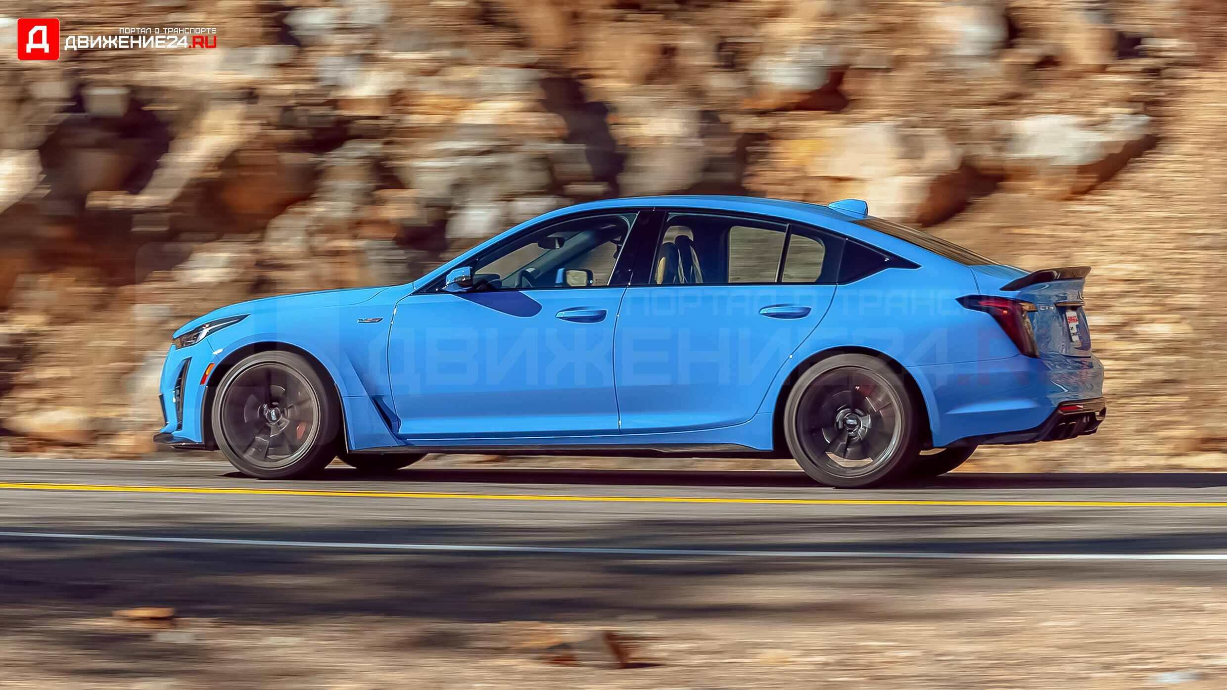 Cadillac CT5-V Blackwing 2022