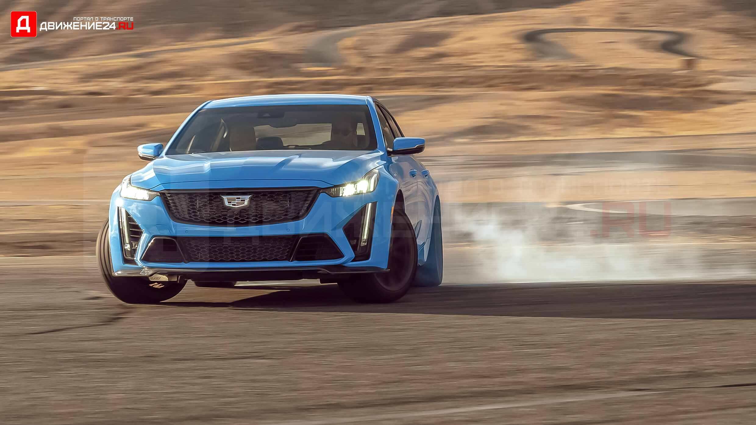 Cadillac CT5-V Blackwing 2022