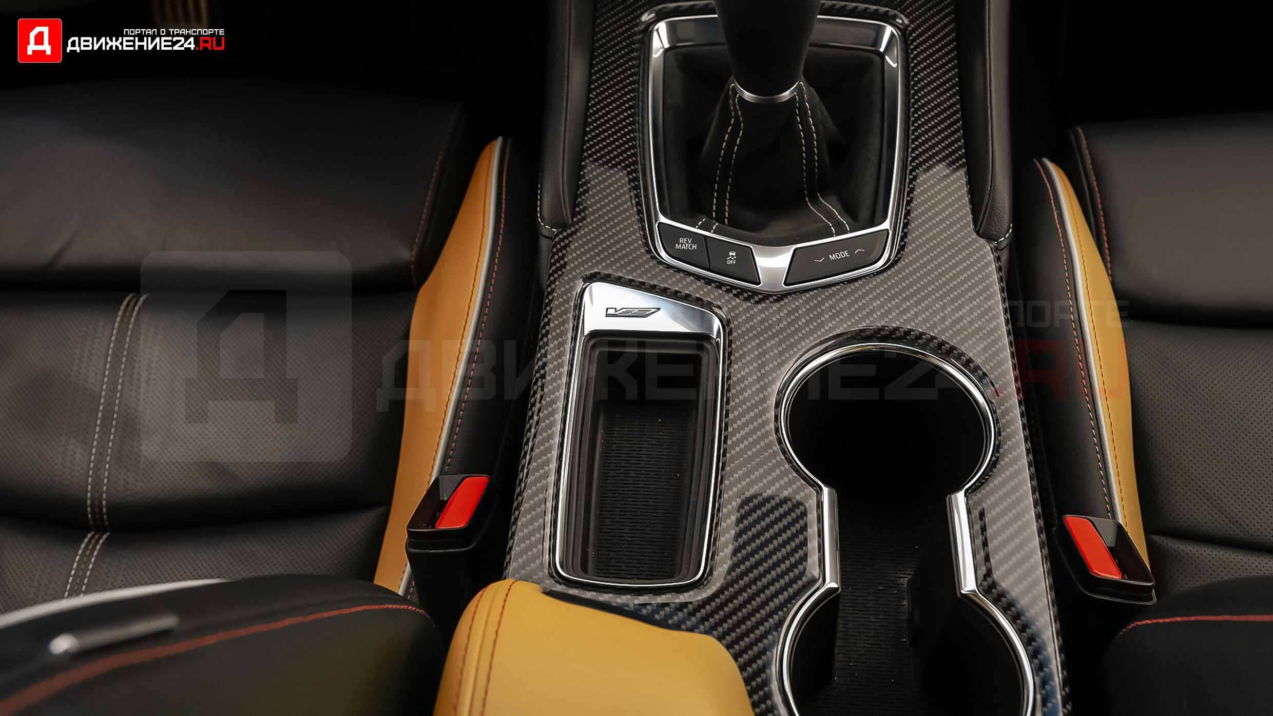 Cadillac CT5-V Blackwing 2022