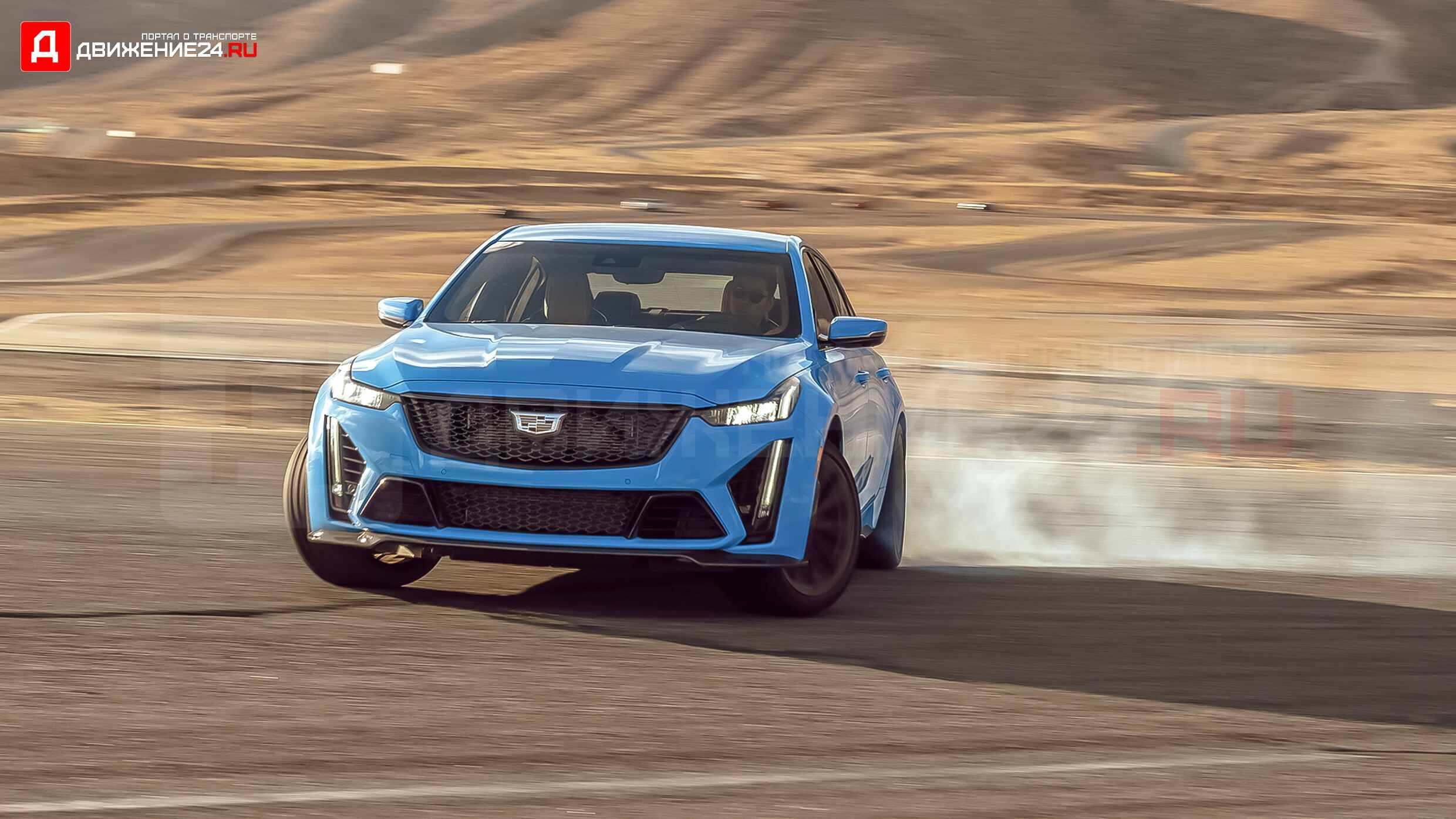 Cadillac CT5-V Blackwing 2022