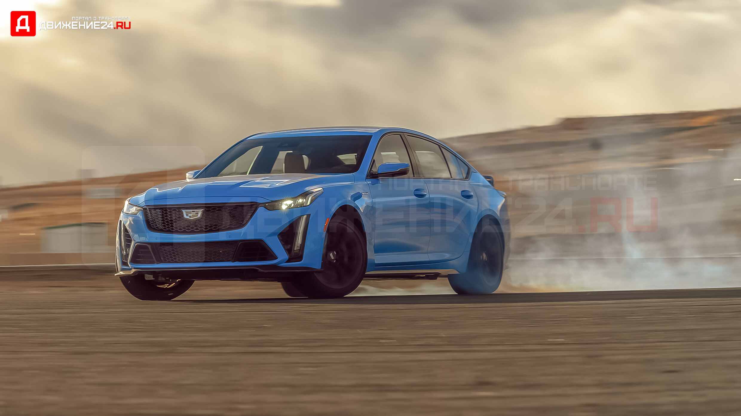 Cadillac CT5-V Blackwing 2022