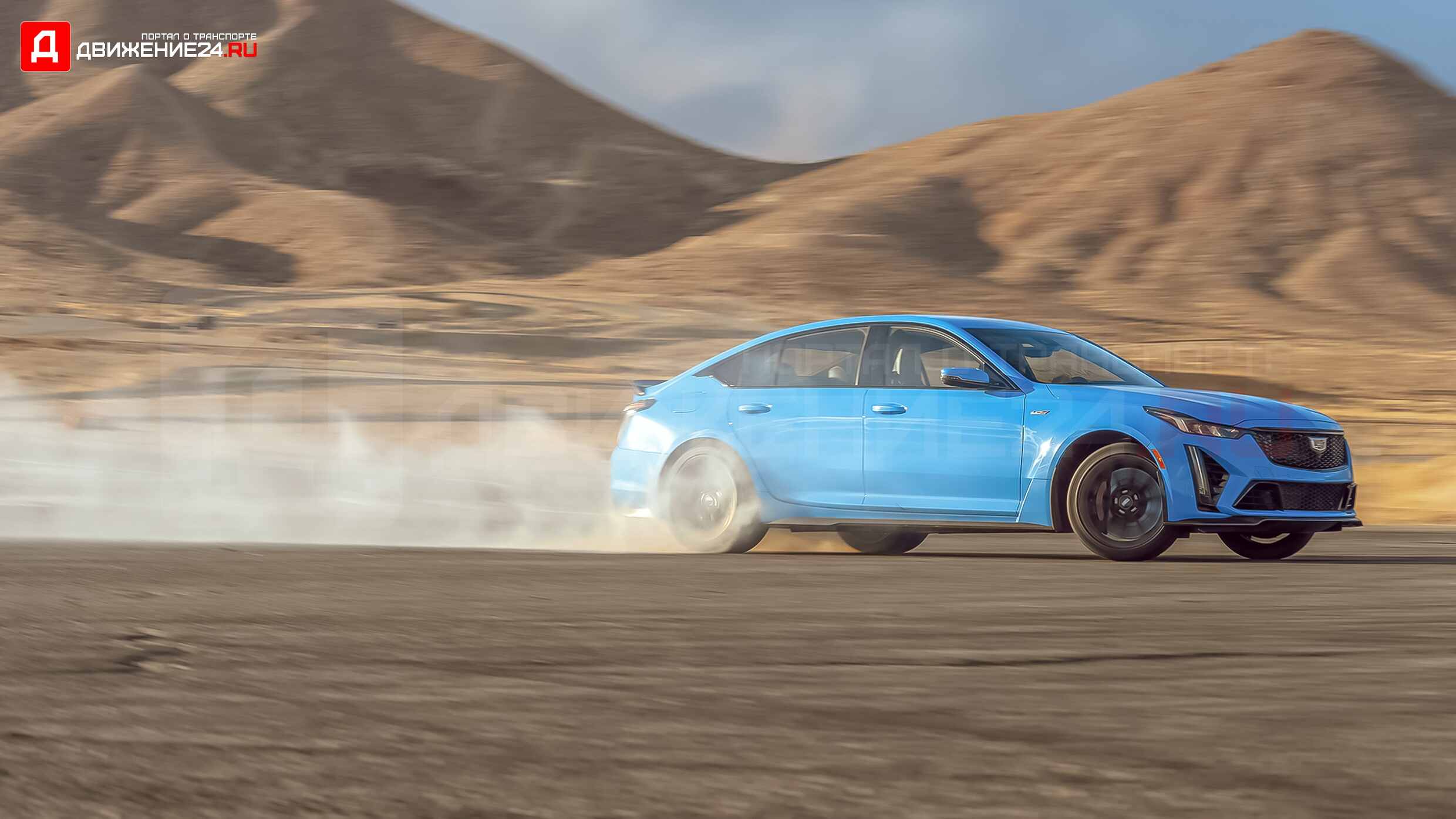 Cadillac CT5-V Blackwing 2022