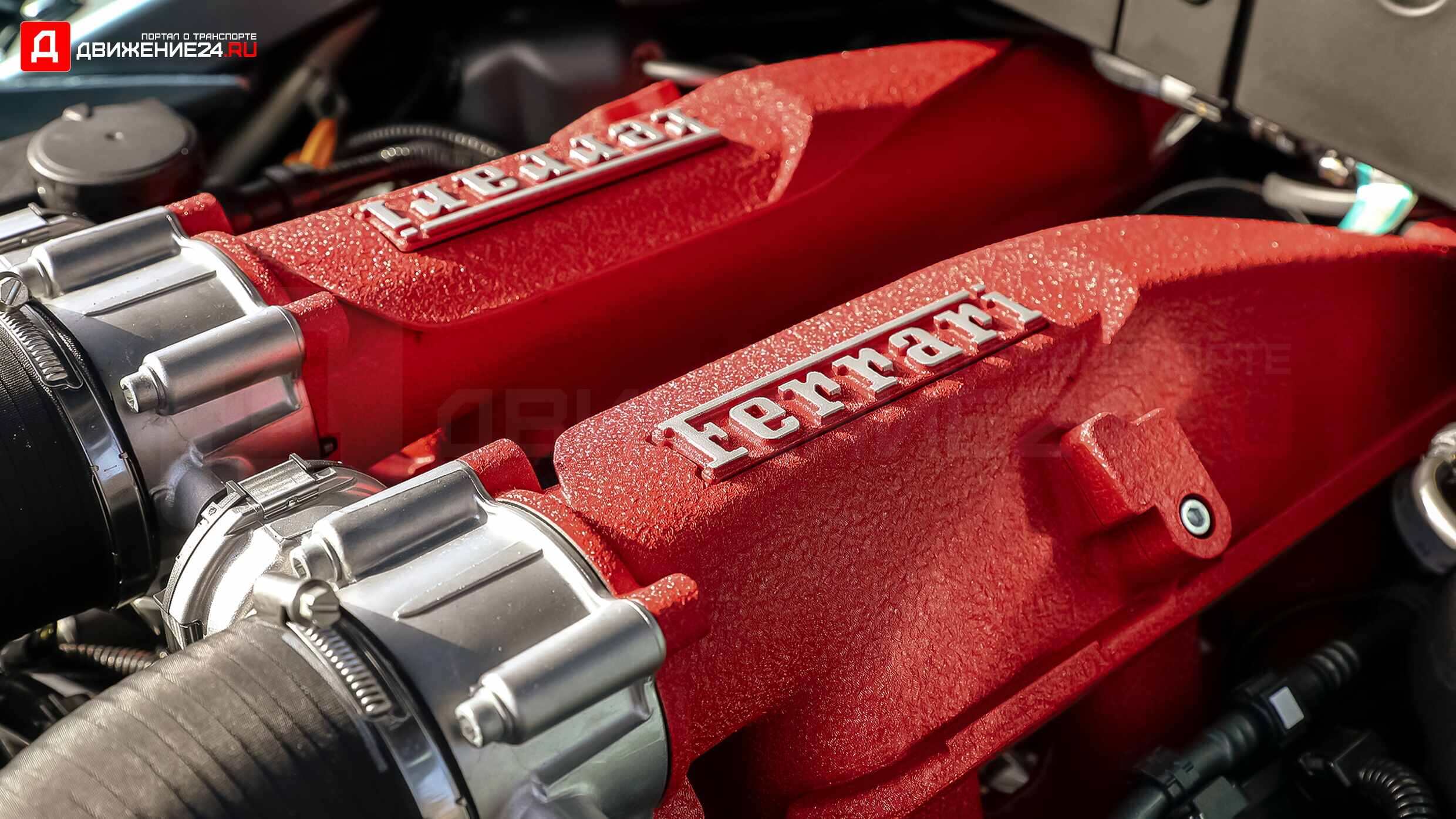 Ferrari Portofino M 2022