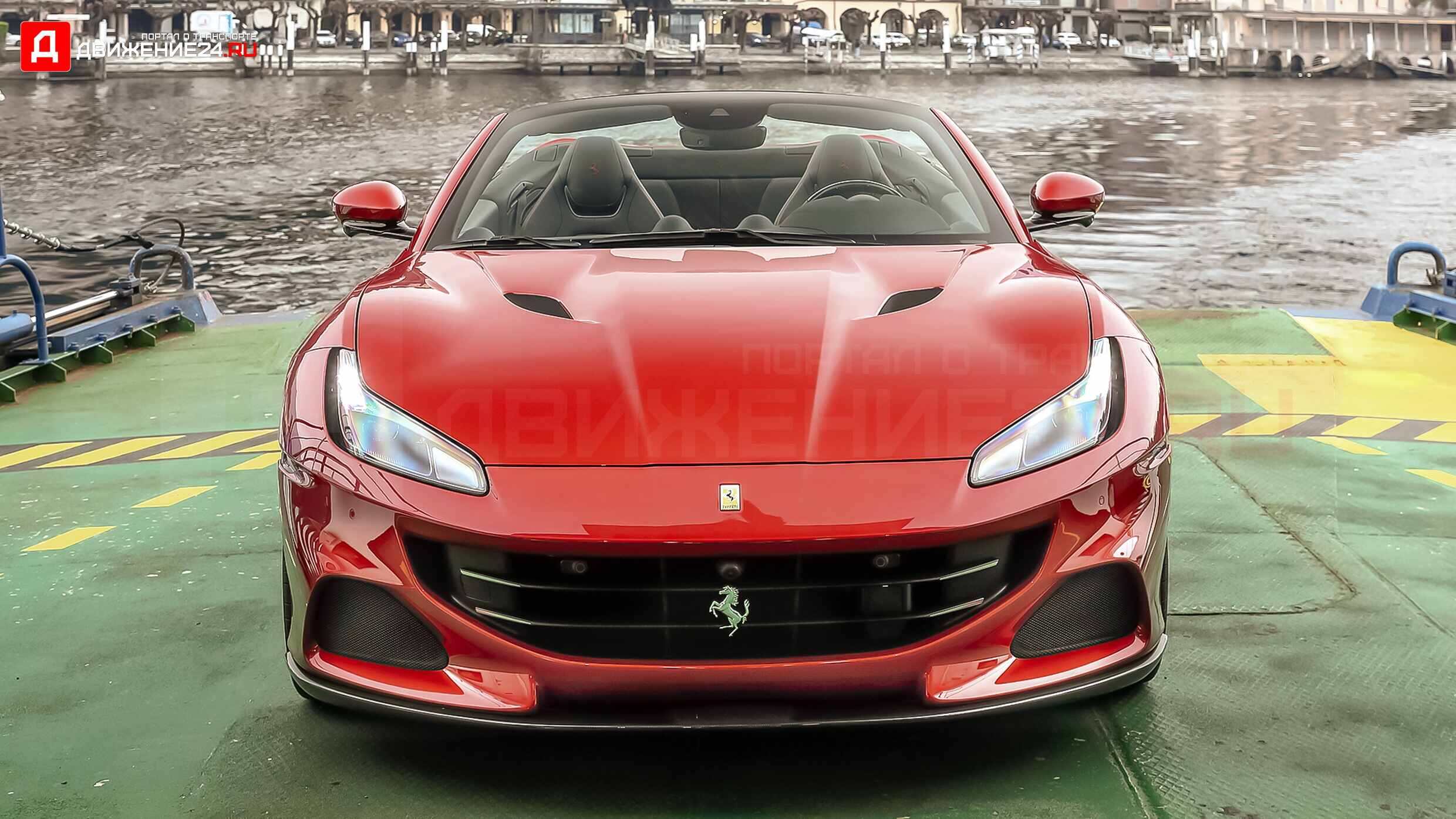Ferrari Portofino M 2022