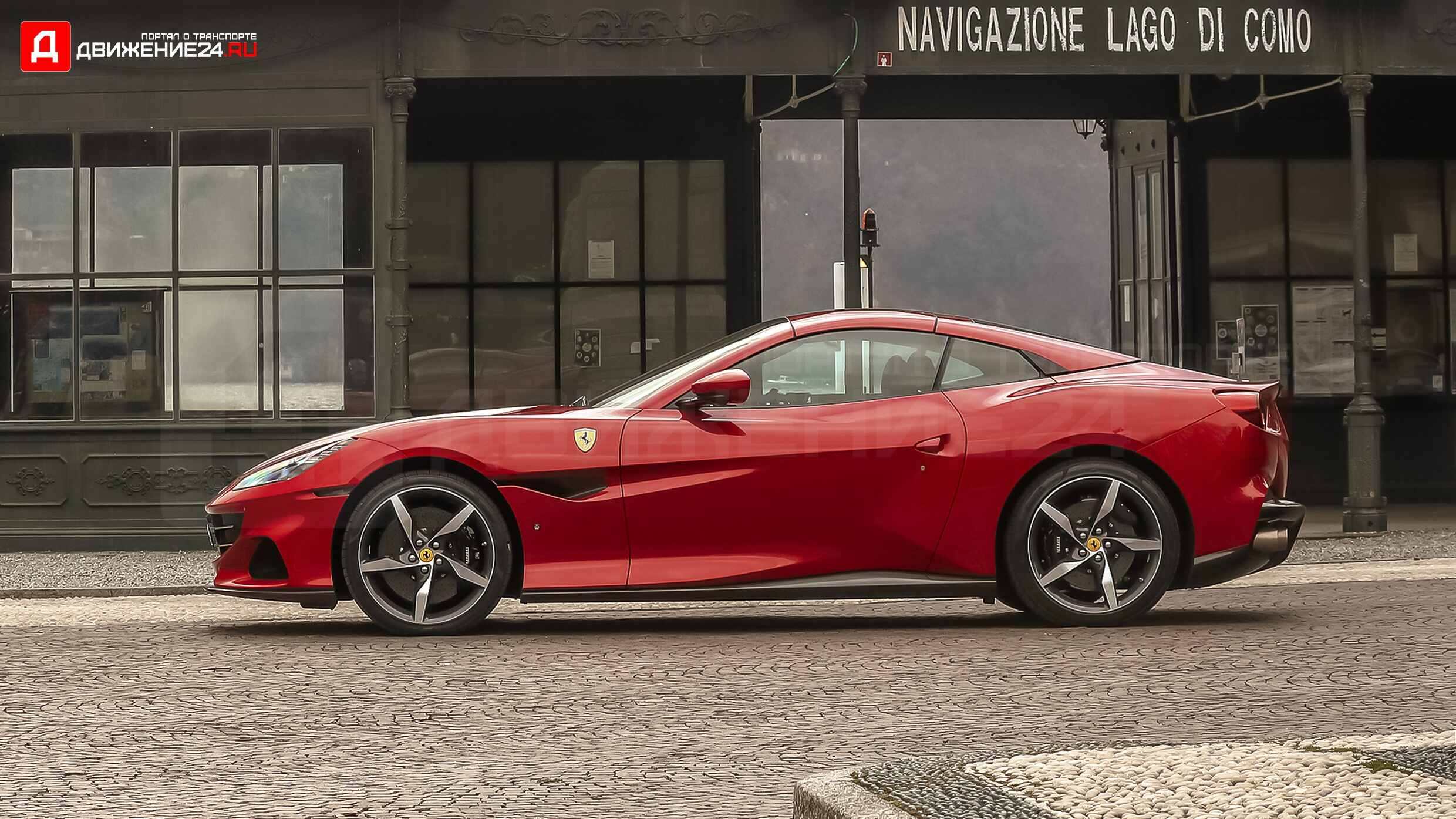 Ferrari Portofino M 2022