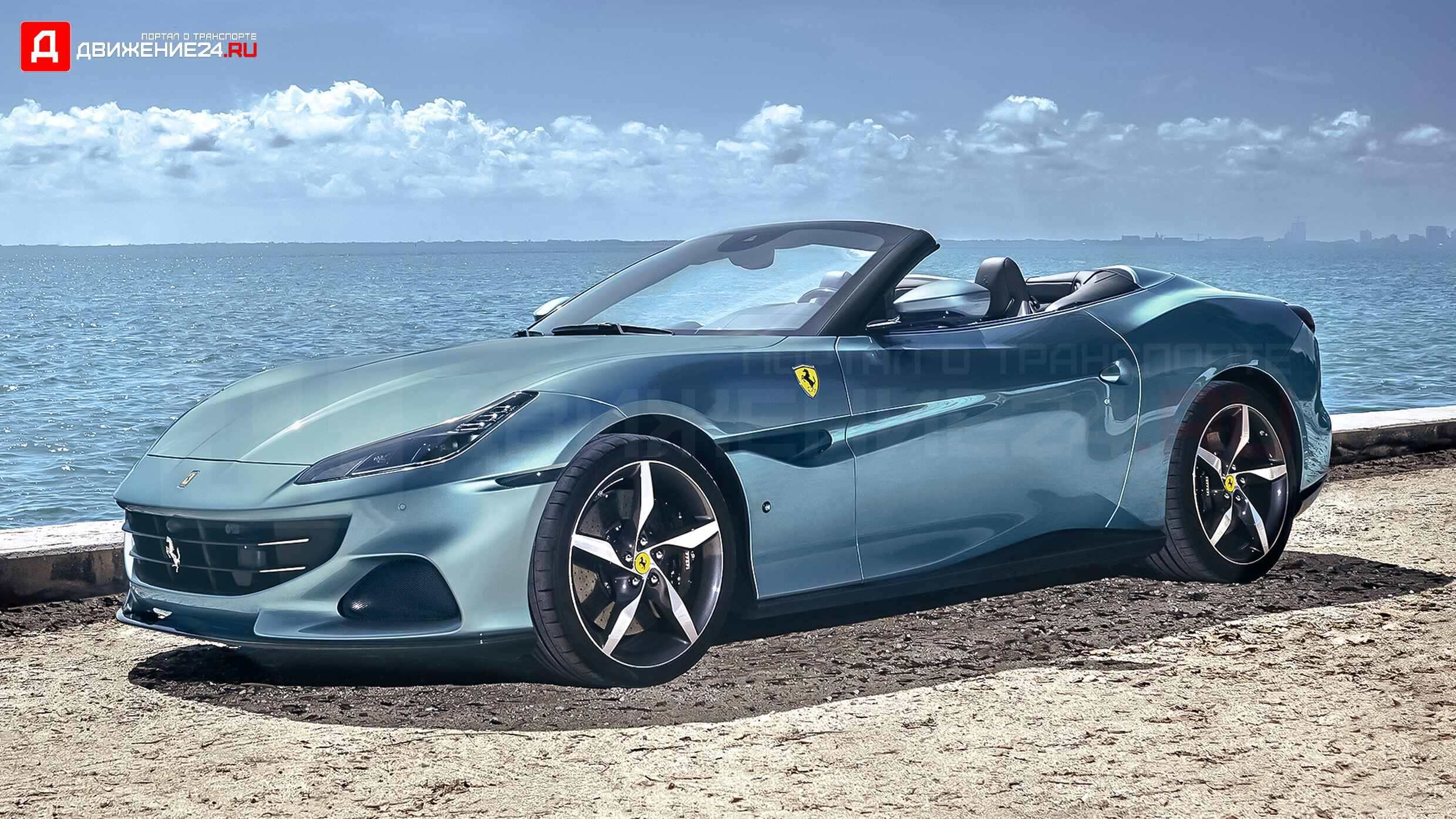 Ferrari Portofino M 2022