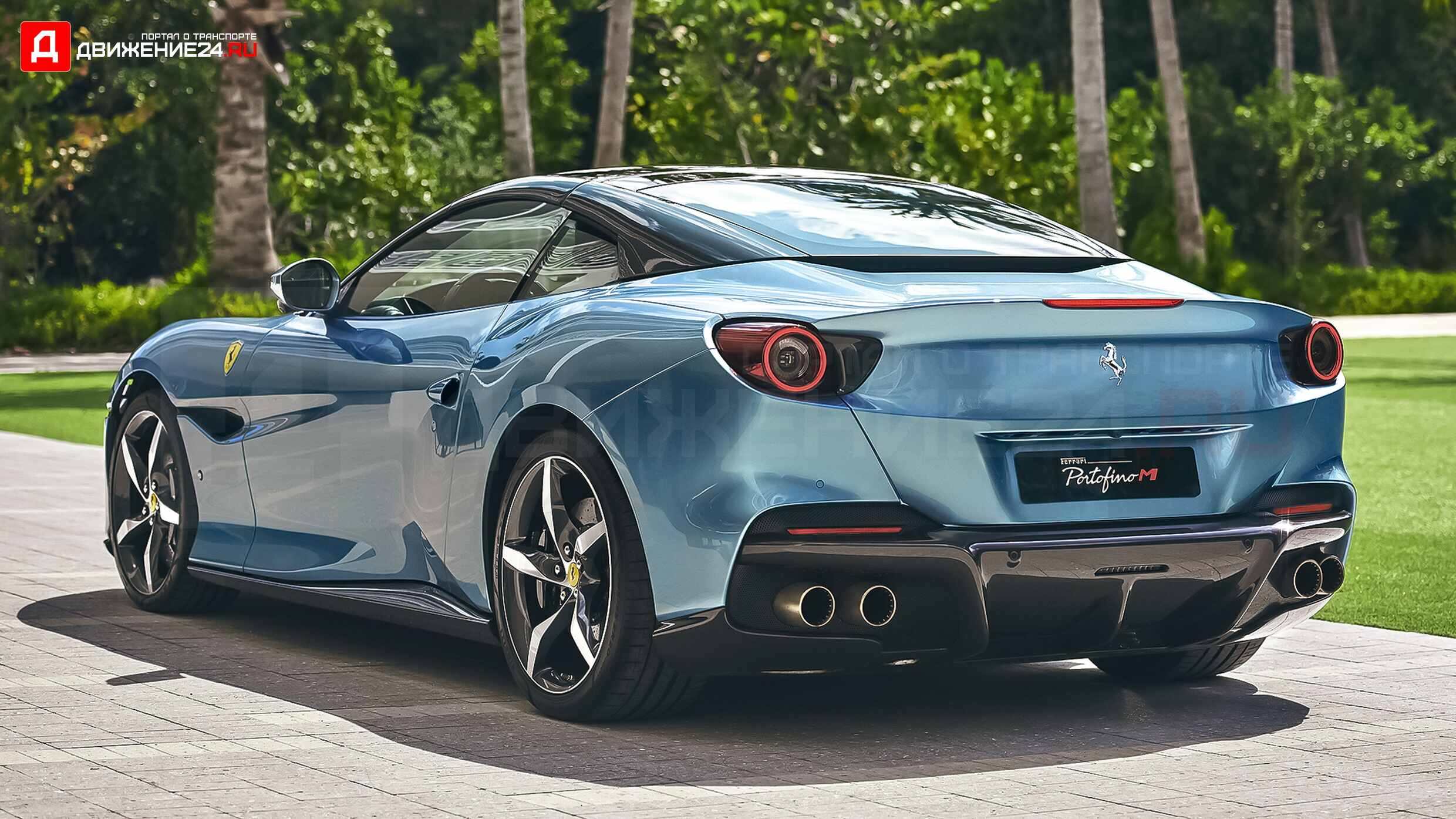 Ferrari Portofino M 2022