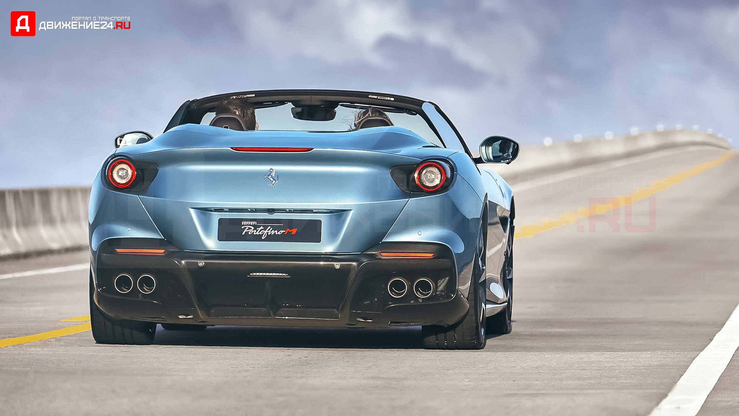 Ferrari Portofino M 2022