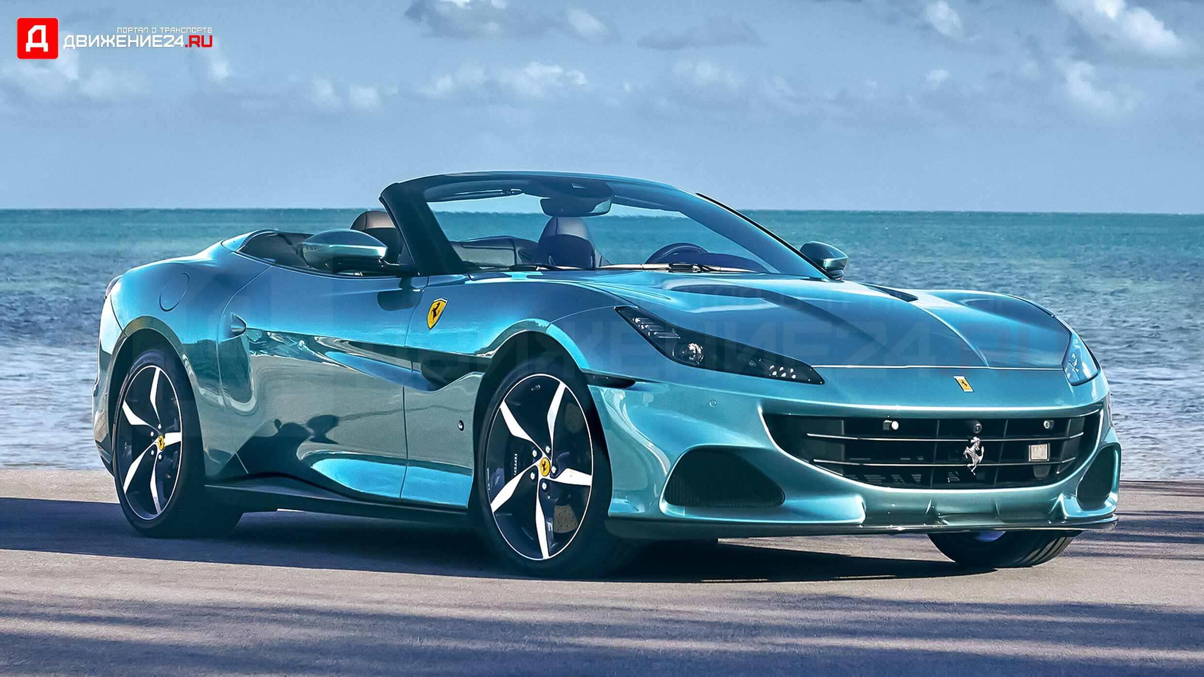 Ferrari Portofino M 2022