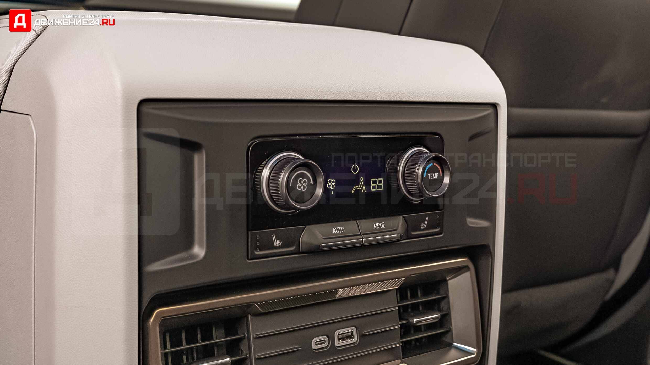 Chevrolet Silverado EV против GMC Hummer EV