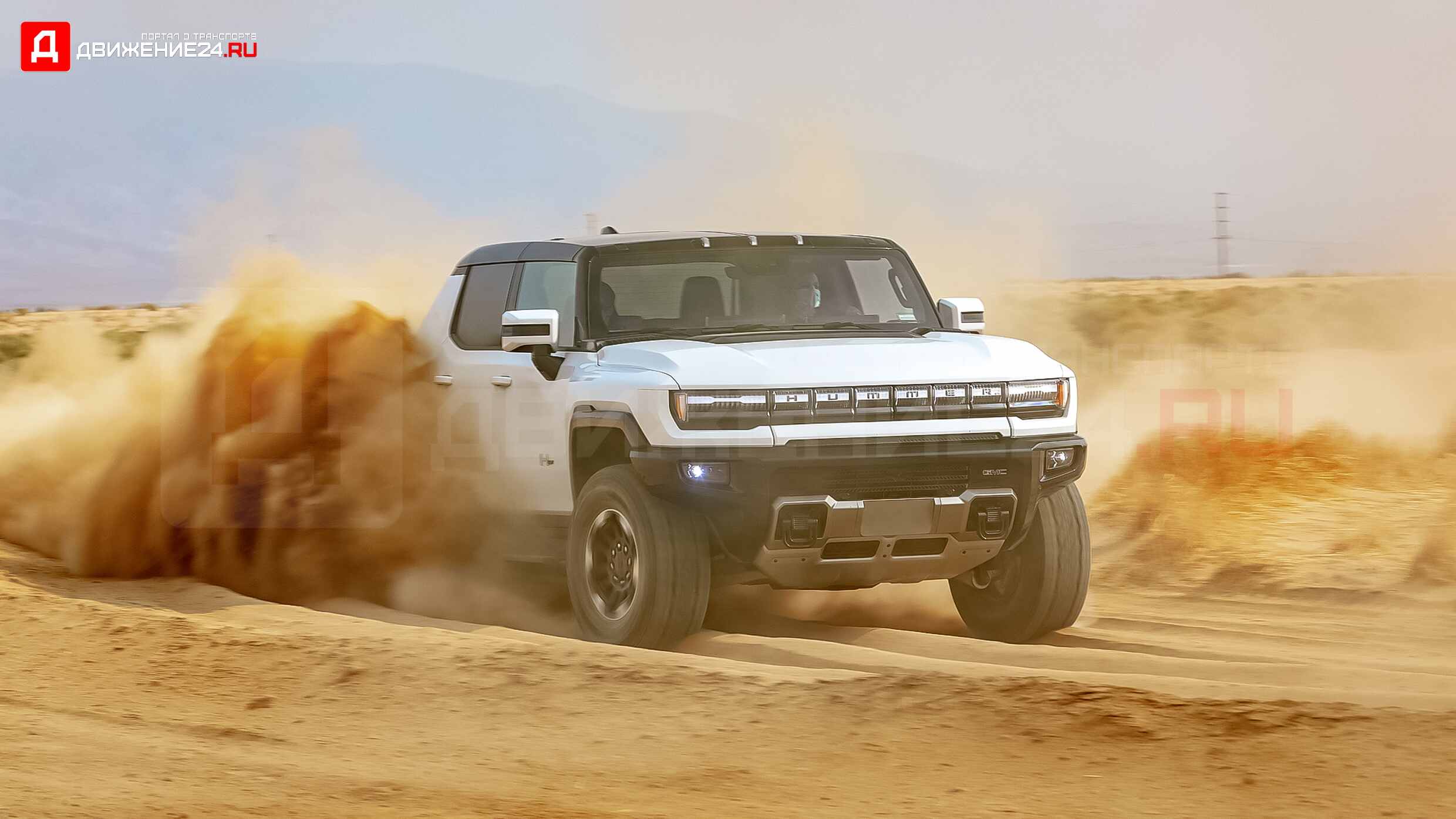 Chevrolet Silverado EV против GMC Hummer EV