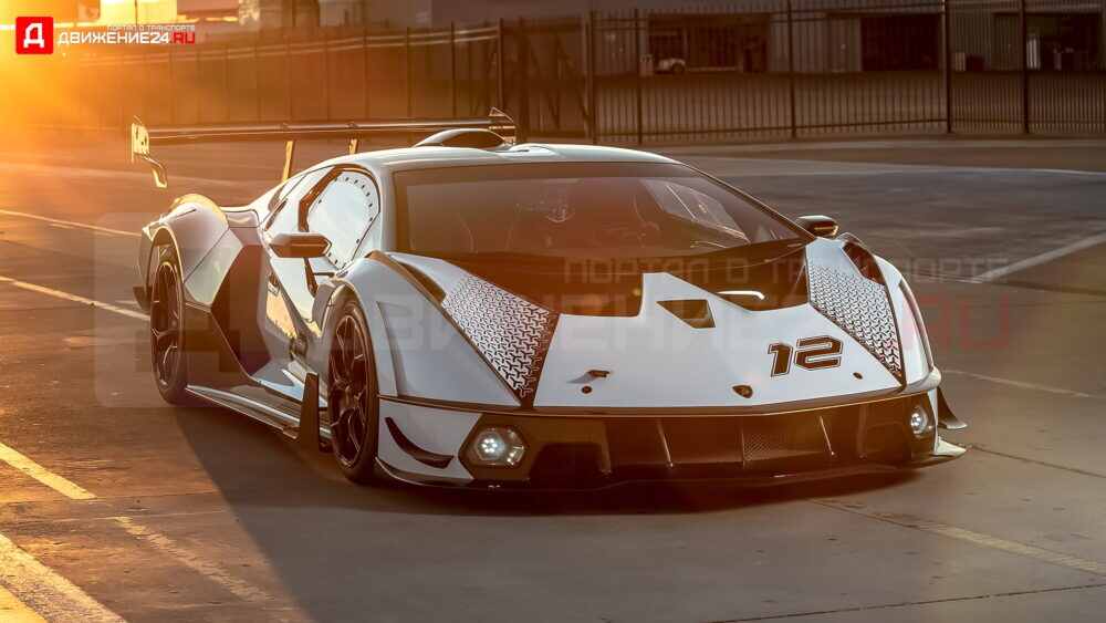 Lamborghini Essenza SCV12