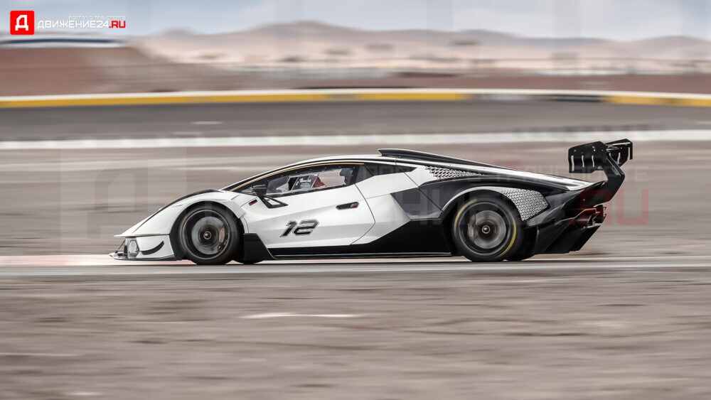 Lamborghini Essenza SCV12