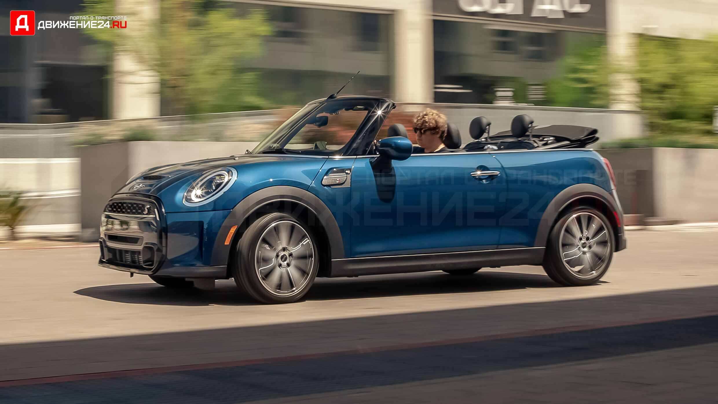 Mini Cooper S Convertible Sidewalk Edition 2022