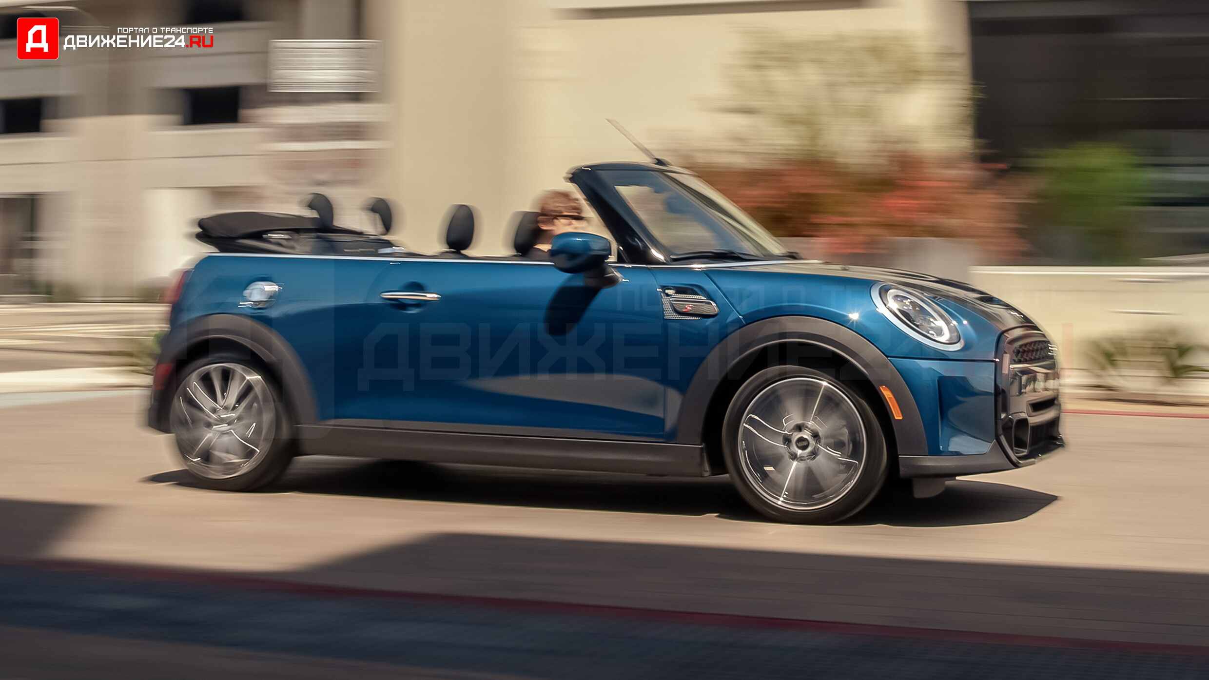 Mini Cooper S Convertible Sidewalk Edition 2022