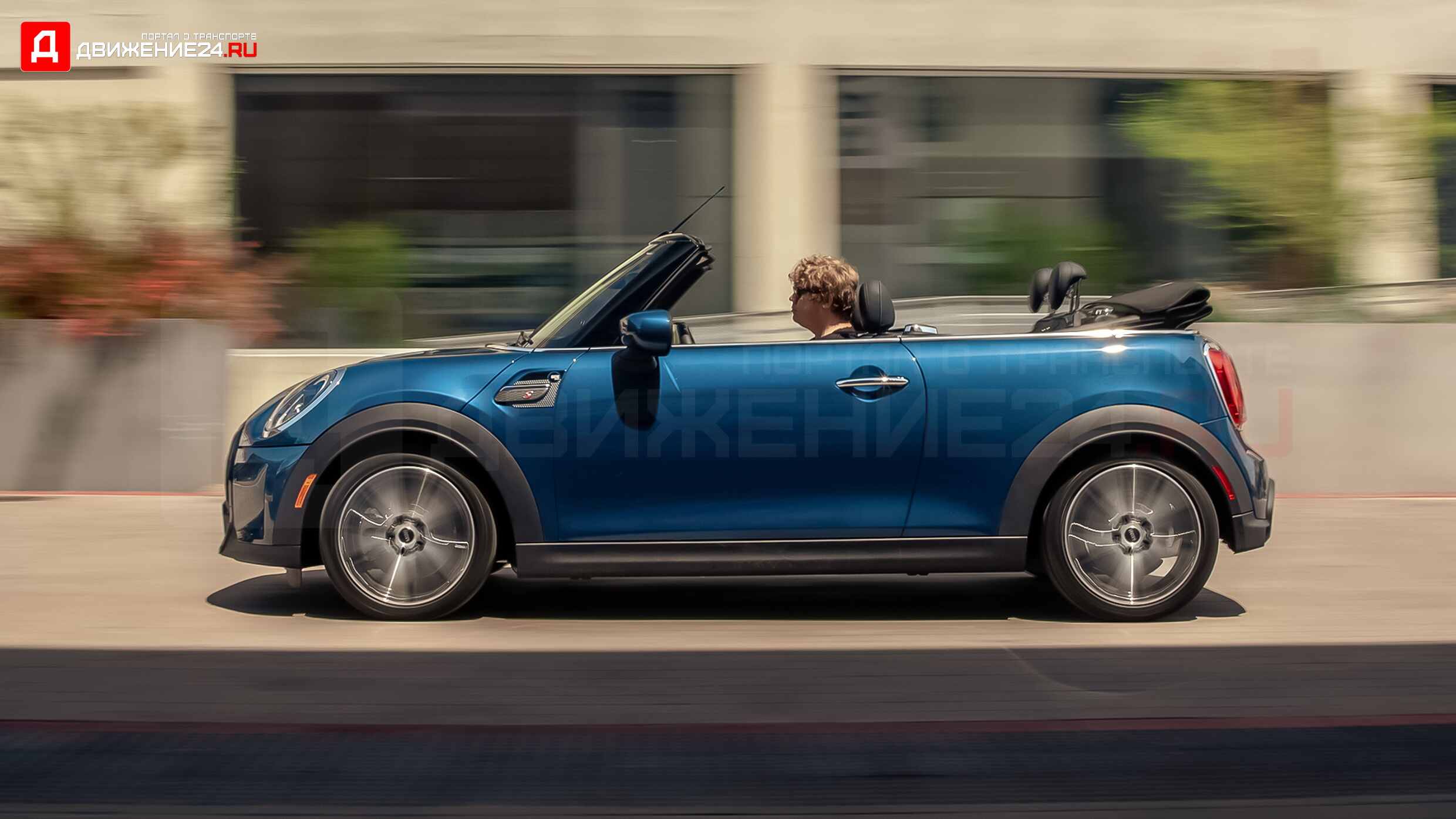 Mini Cooper S Convertible Sidewalk Edition 2022