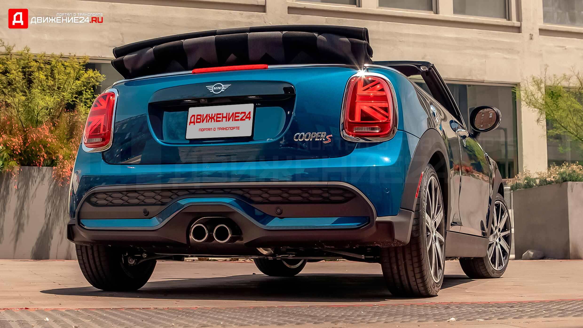 Mini Cooper S Convertible Sidewalk Edition 2022