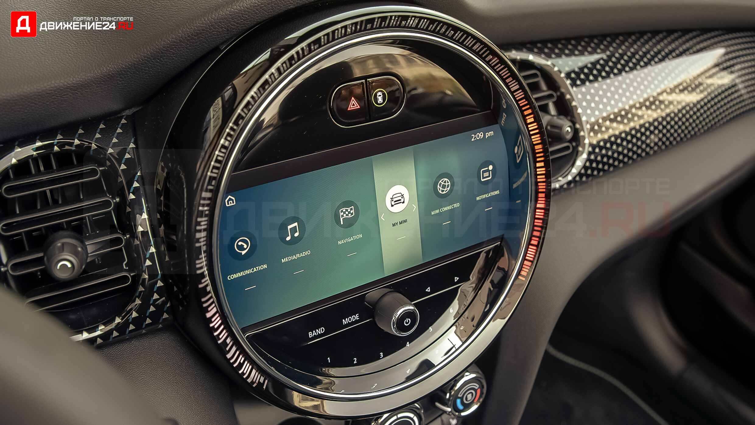 Mini Cooper S Convertible Sidewalk Edition 2022