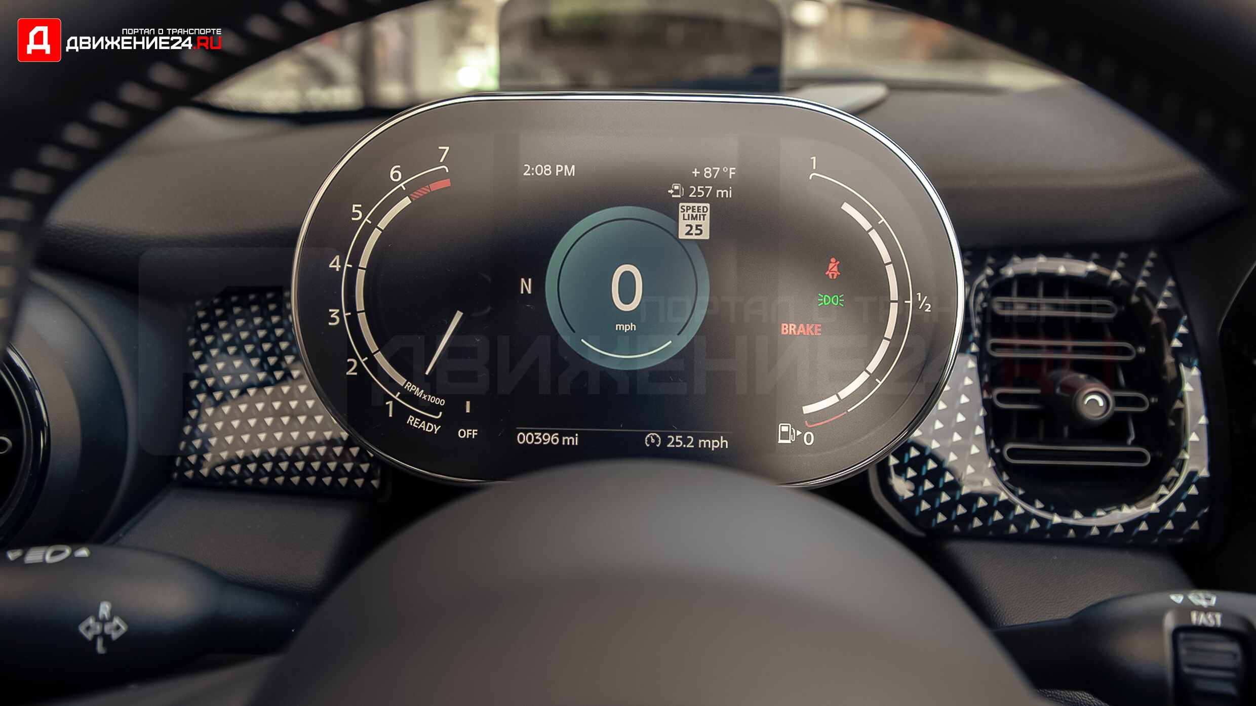 Mini Cooper S Convertible Sidewalk Edition 2022