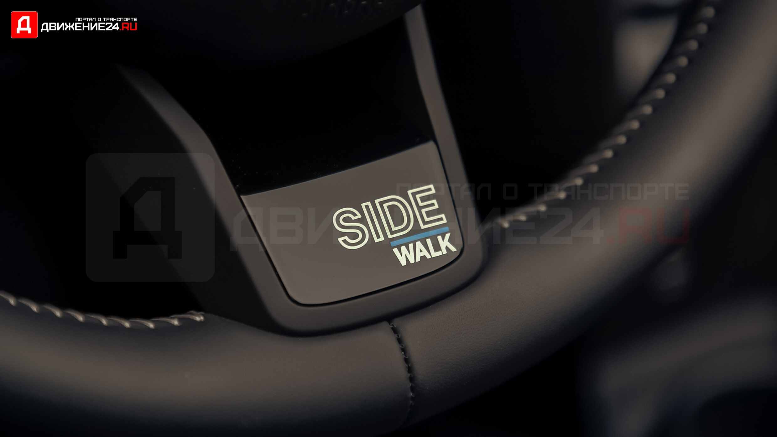 Mini Cooper S Convertible Sidewalk Edition 2022